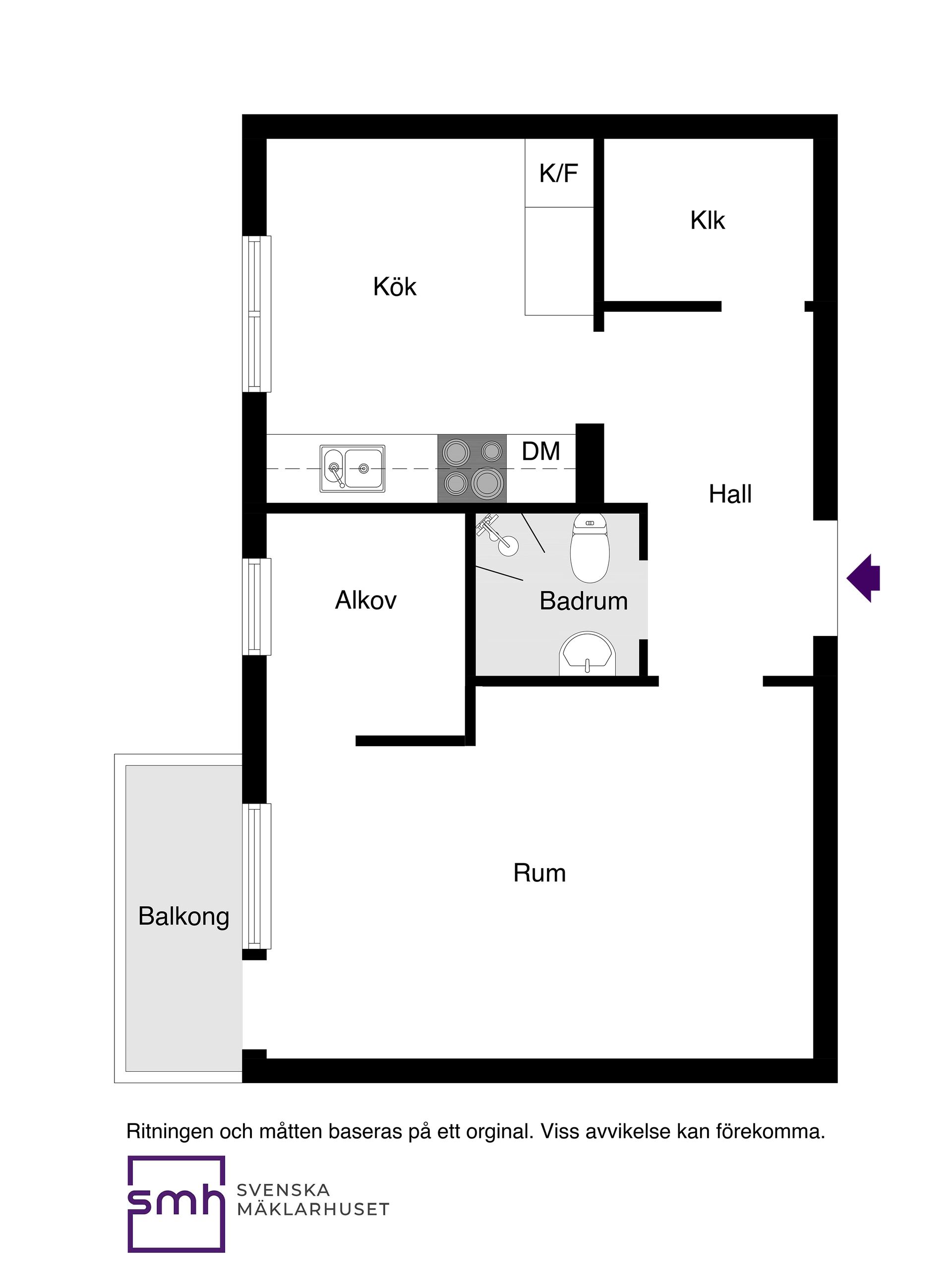 Bostadsrätt, Enköpingsvägen 3A, Norra Frösunda, Solna
