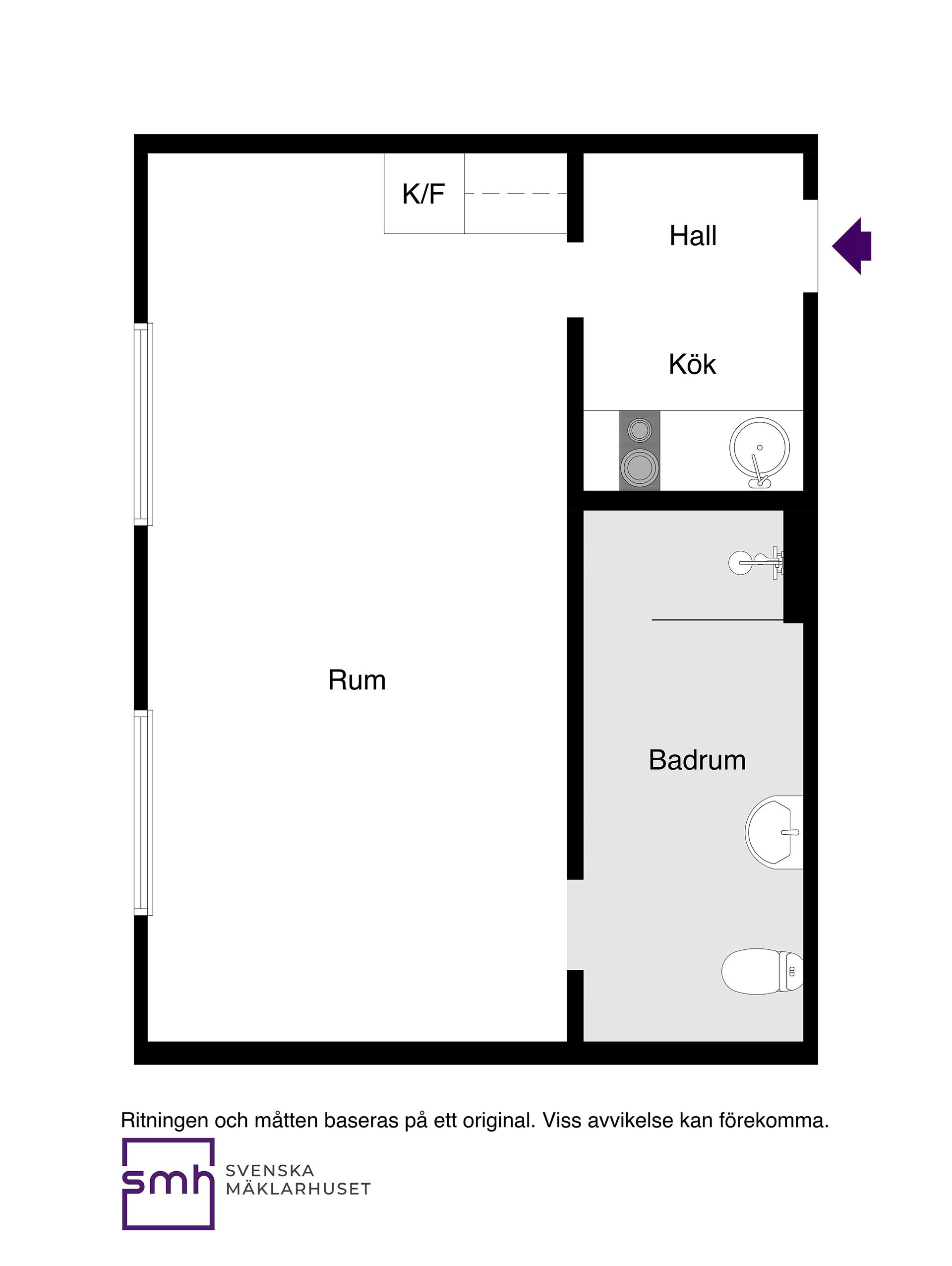 Bostadsrätt, Jämtlandsgatan 76, Vällingby Centrum, Stockholm