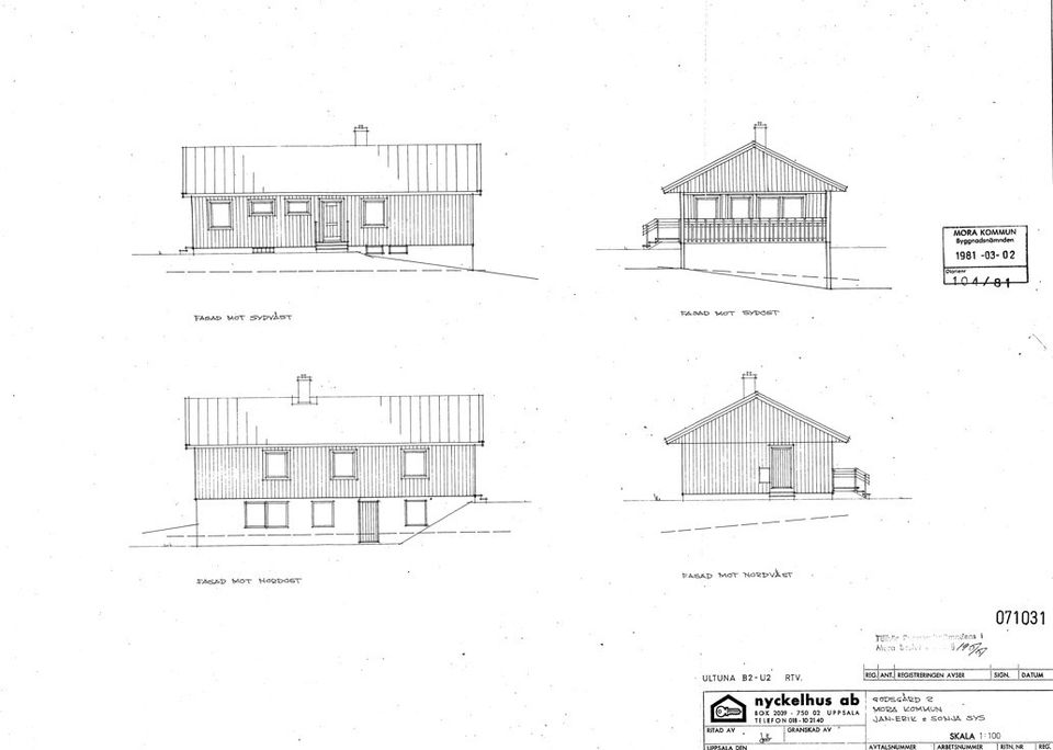 Villa, Kittvägen 9, Morkarlby, Mora