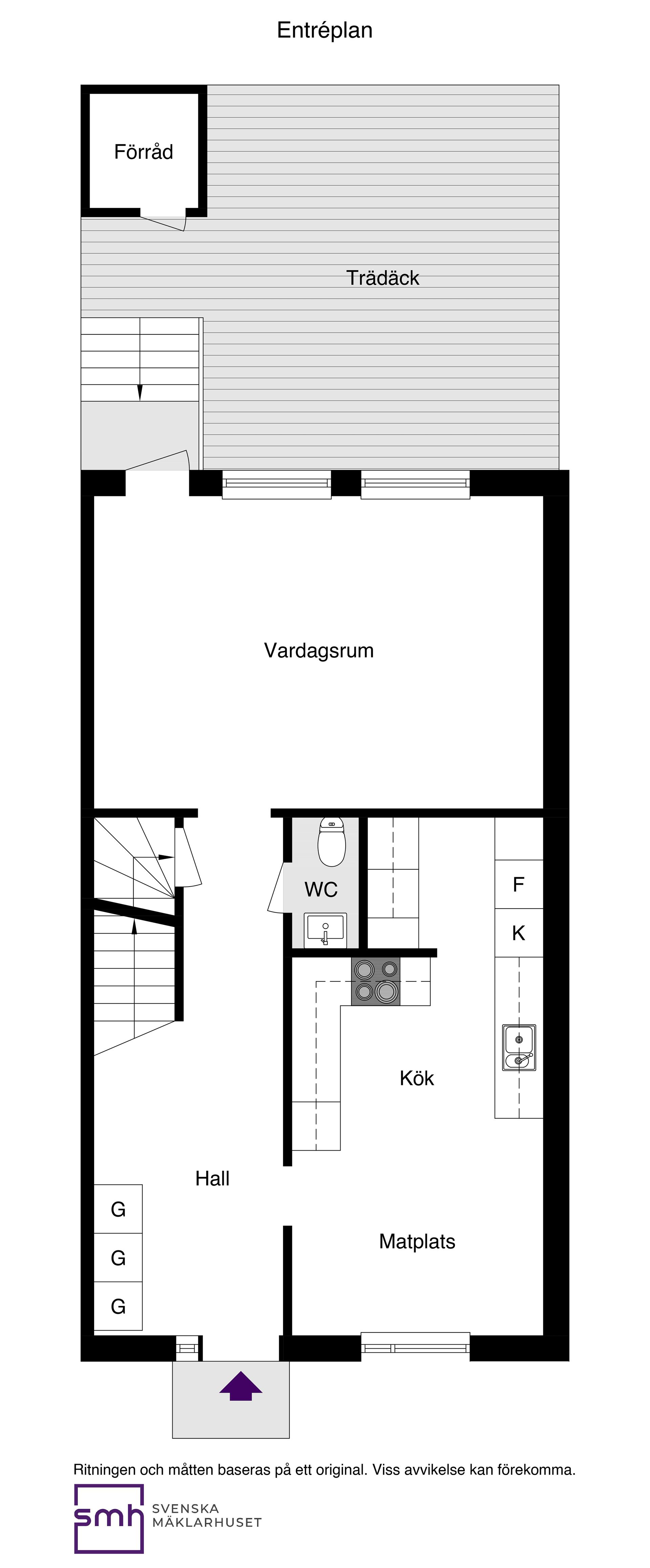 Villa, Radhus, Blåvidegränd 56, Vällingby - Vinsta, Stockholm