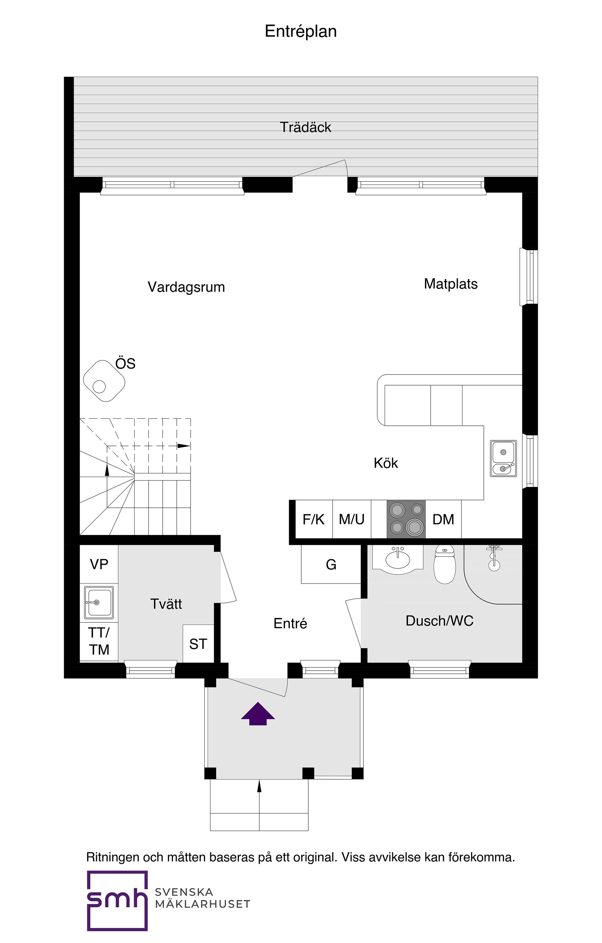 Bostadsrätt, Radhus, Stavsjövägen 60B, Örby, Stockholm