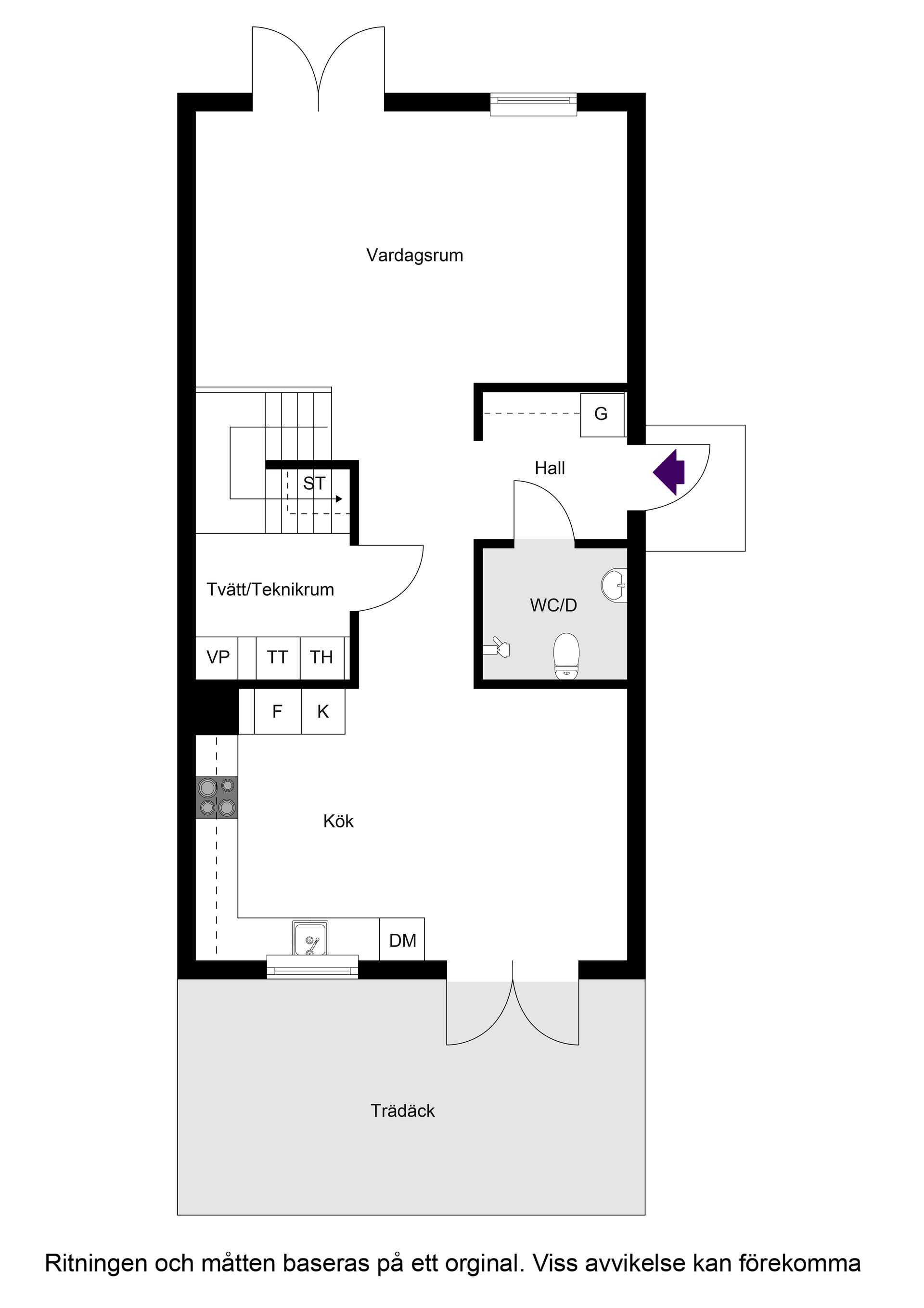 Bostadsrätt, Runristarvägen 14, Skälby, Järfälla