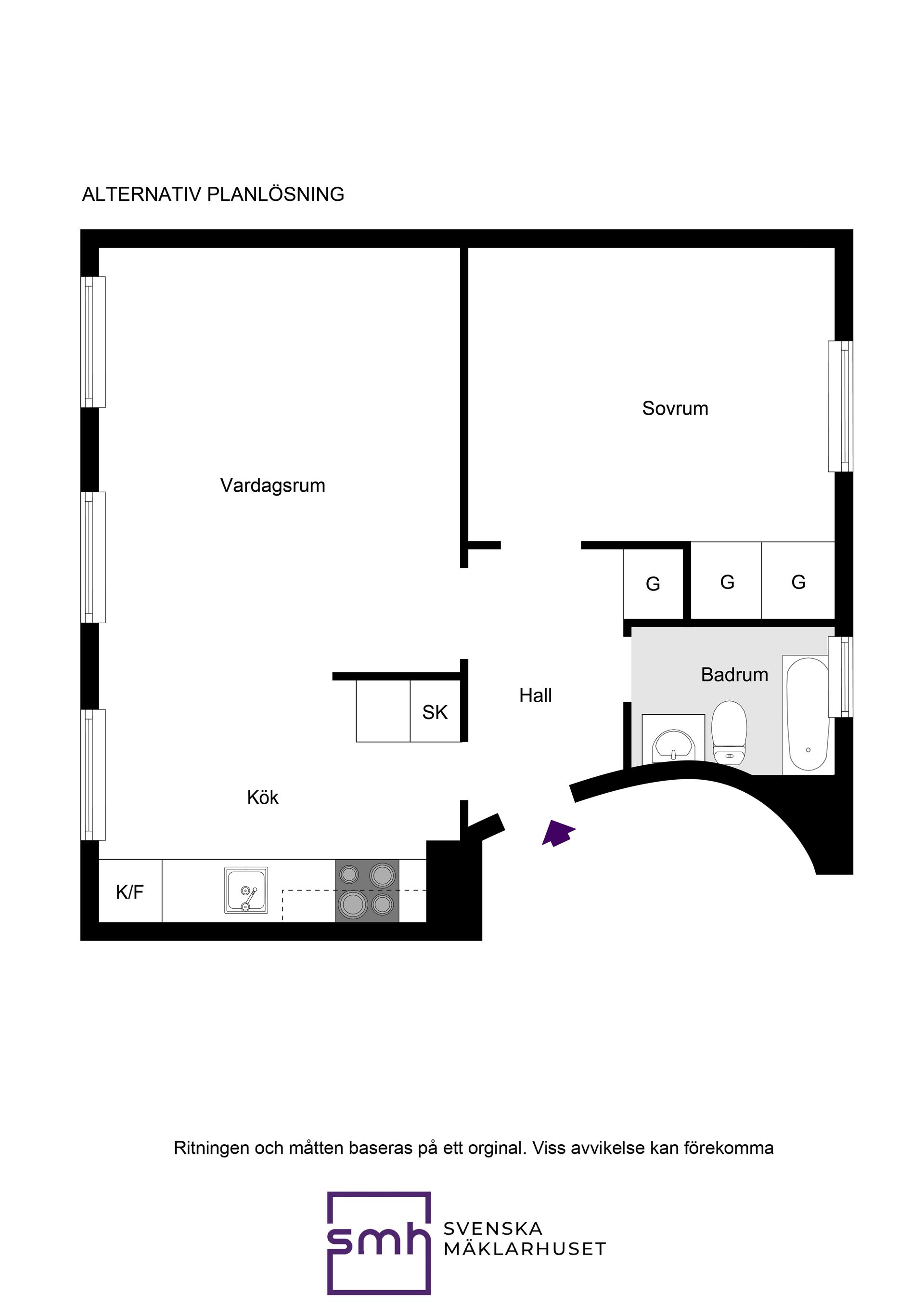 Bostadsrätt, Björkbacksvägen 12, Bromma / Johannesfred, Stockholm