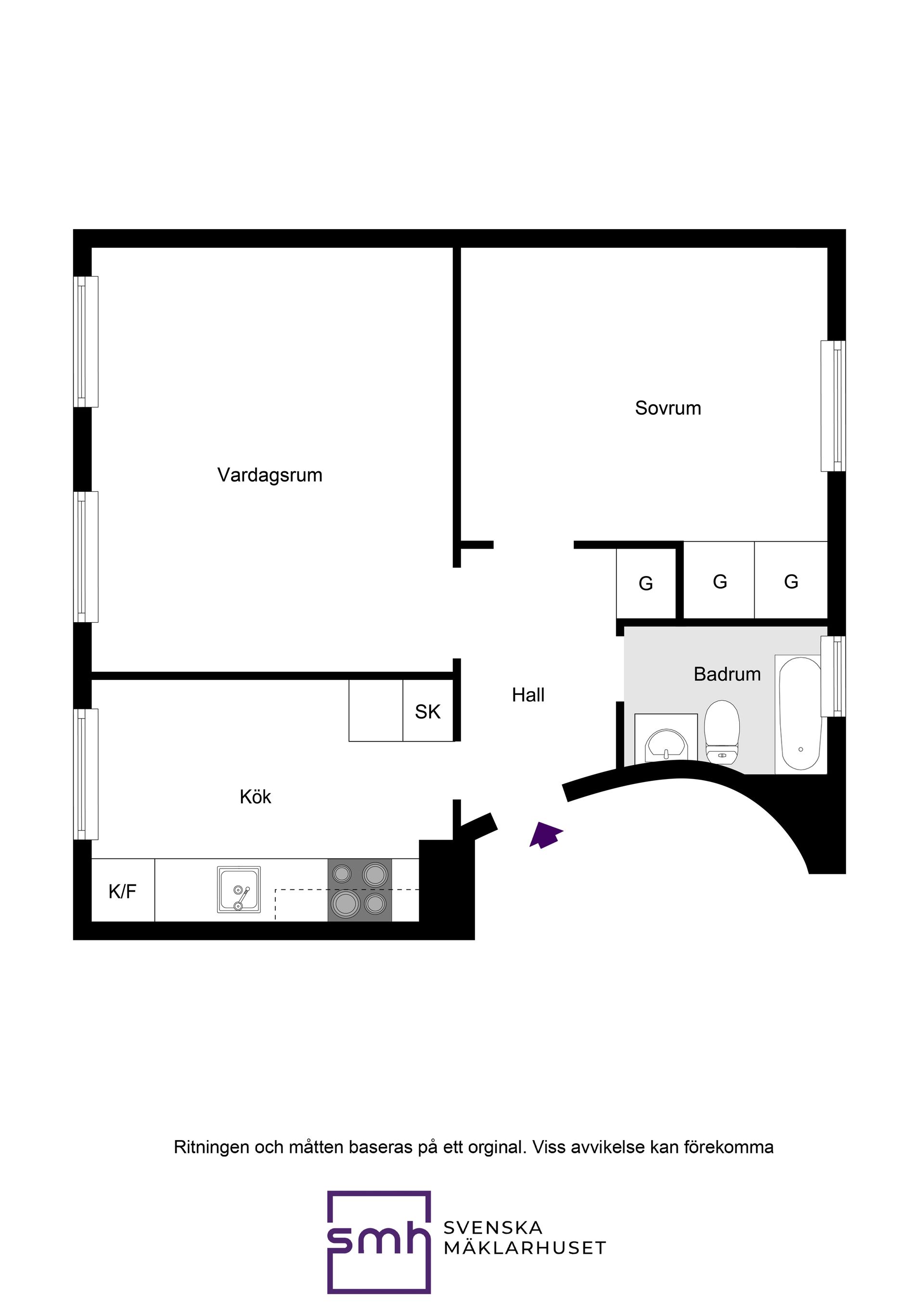 Bostadsrätt, Björkbacksvägen 12, Bromma / Johannesfred, Stockholm