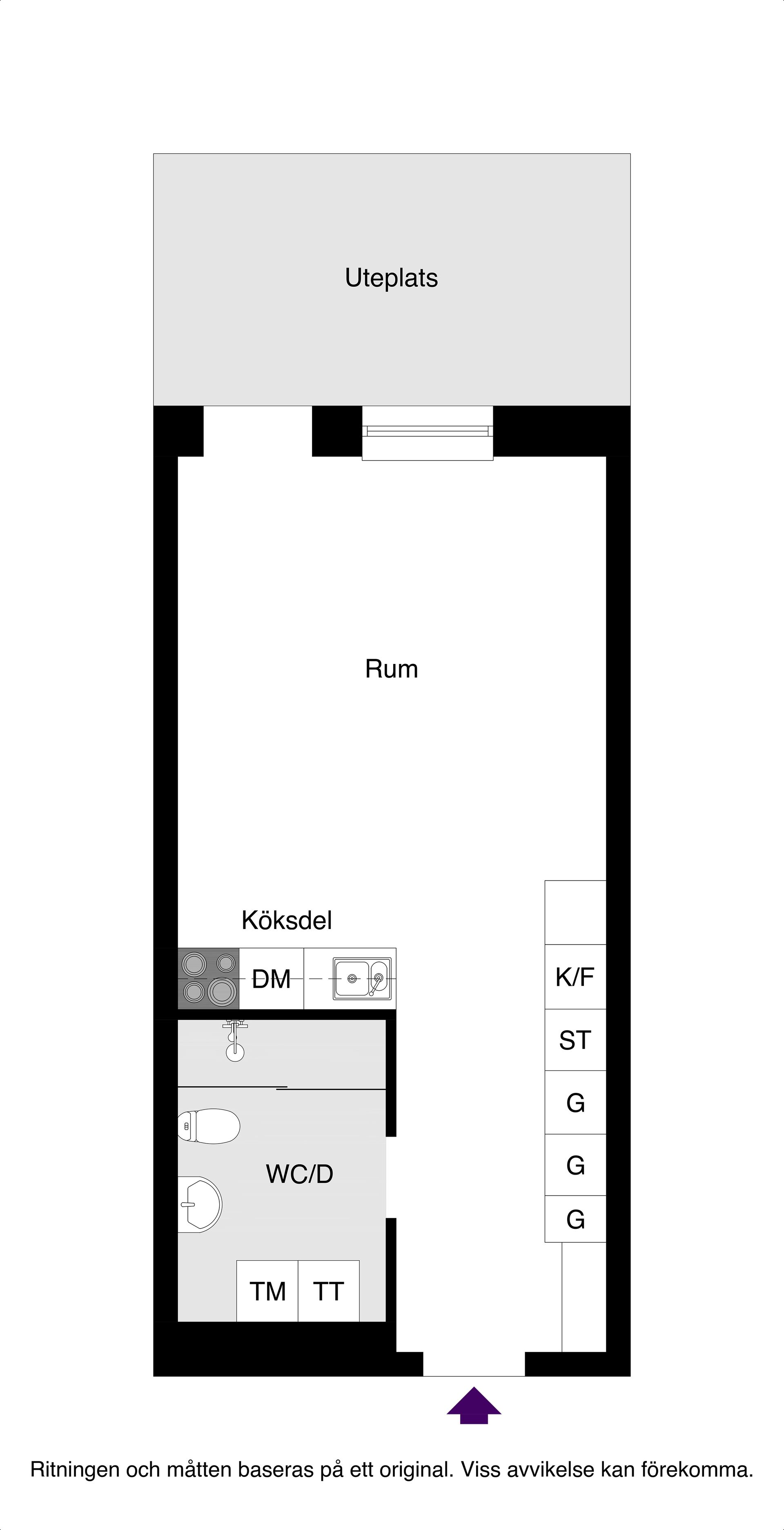 Bostadsrätt, Torgny Segerstedts allé 4, Rosendal, Uppsala