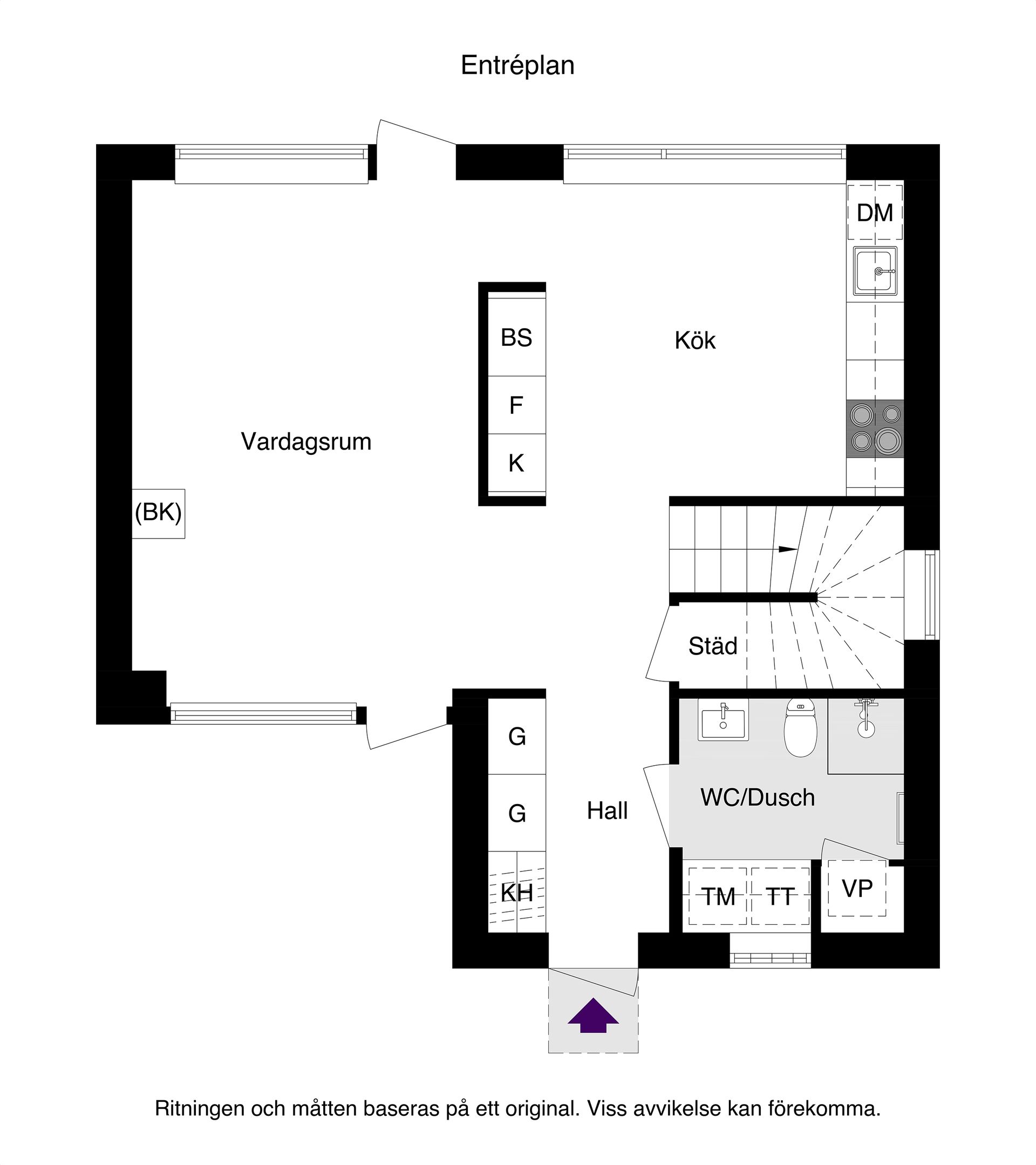 Bostadsrätt, Utgårdsvägen 43, Lindbacken, Uppsala