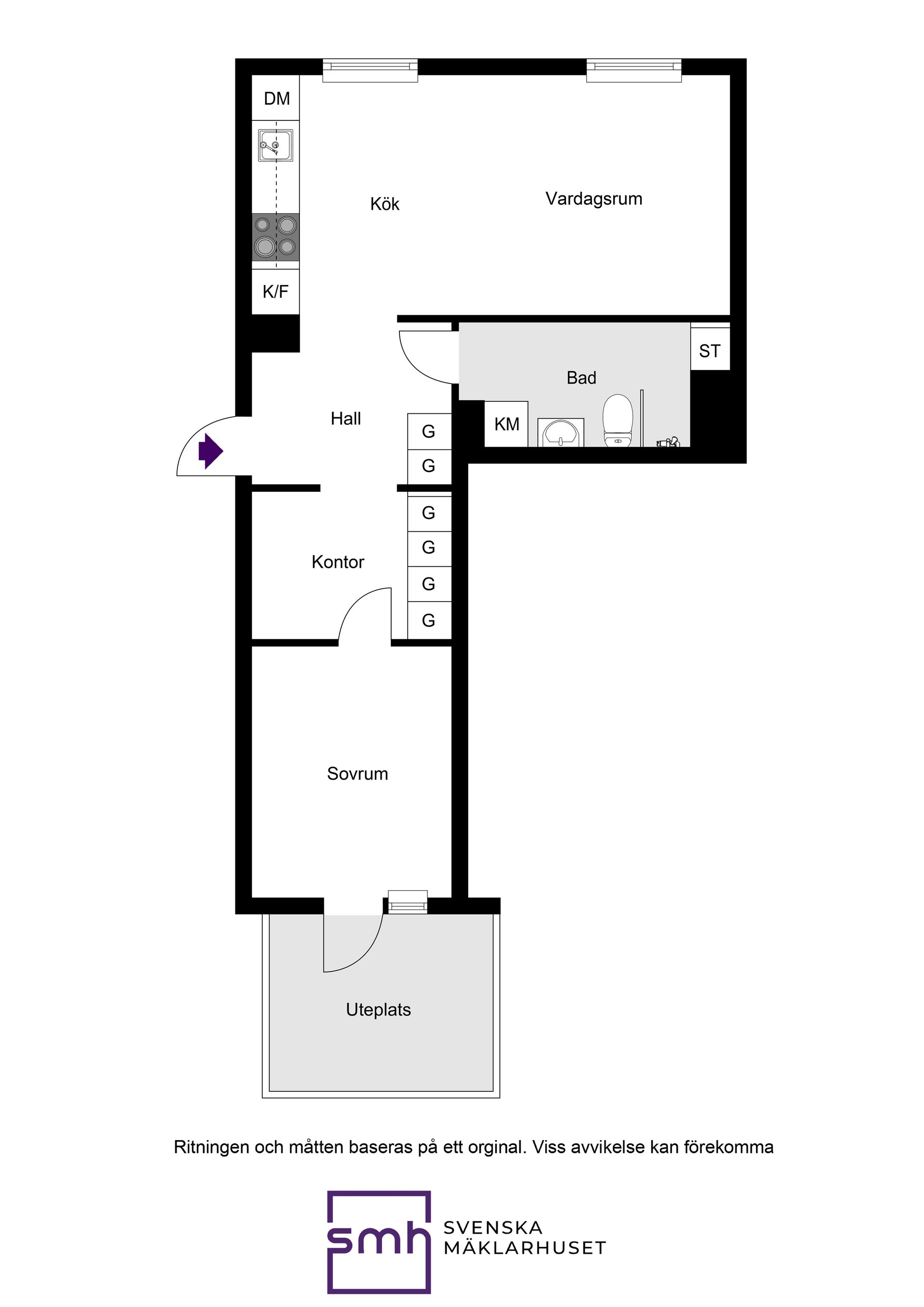Bostadsrätt, Snörmakarvägen 35C, Bromma / Åkeshov, Stockholm