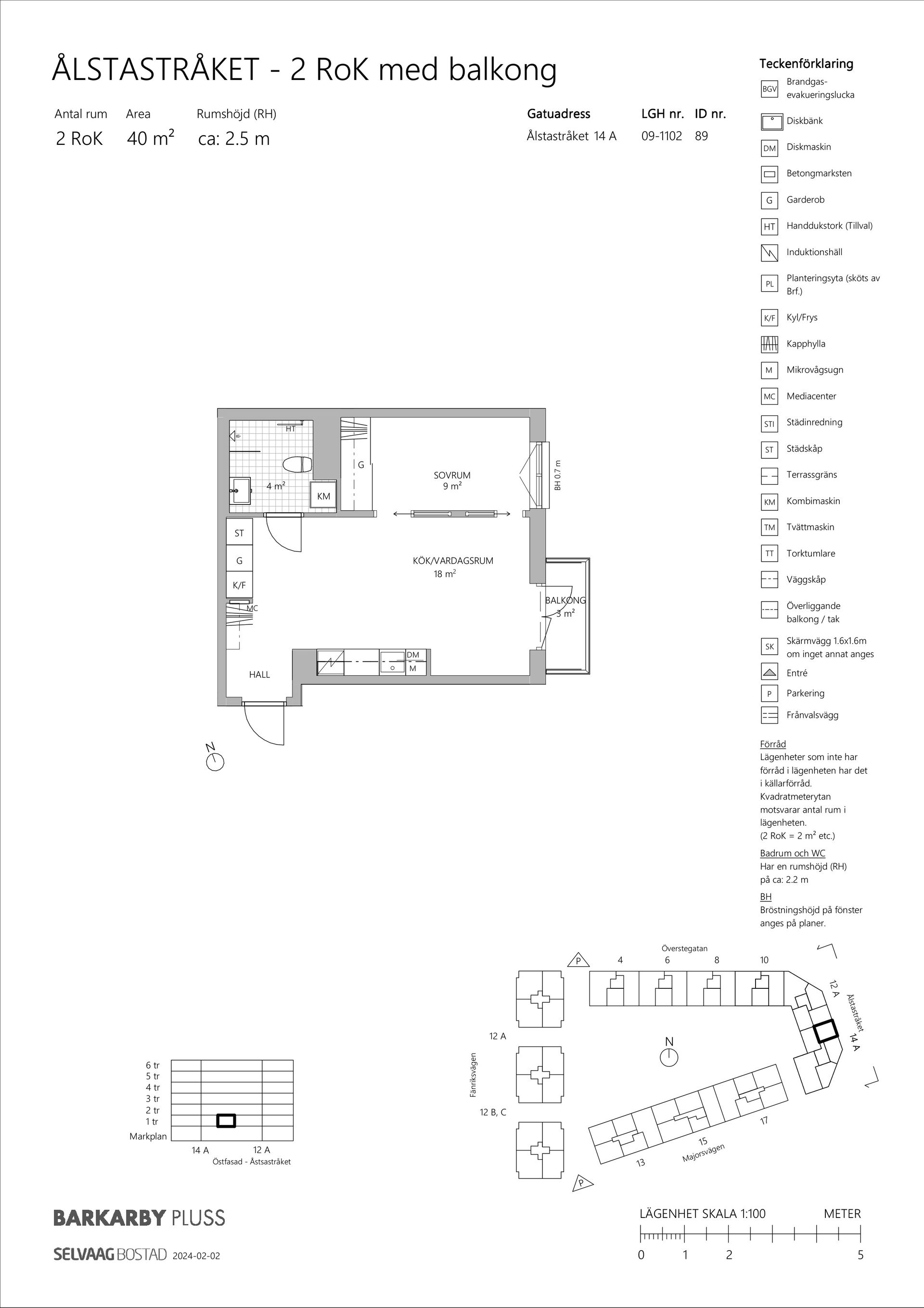 Bostadsrätt, Ålstastråket 14A, Barkarbystaden, Järfälla