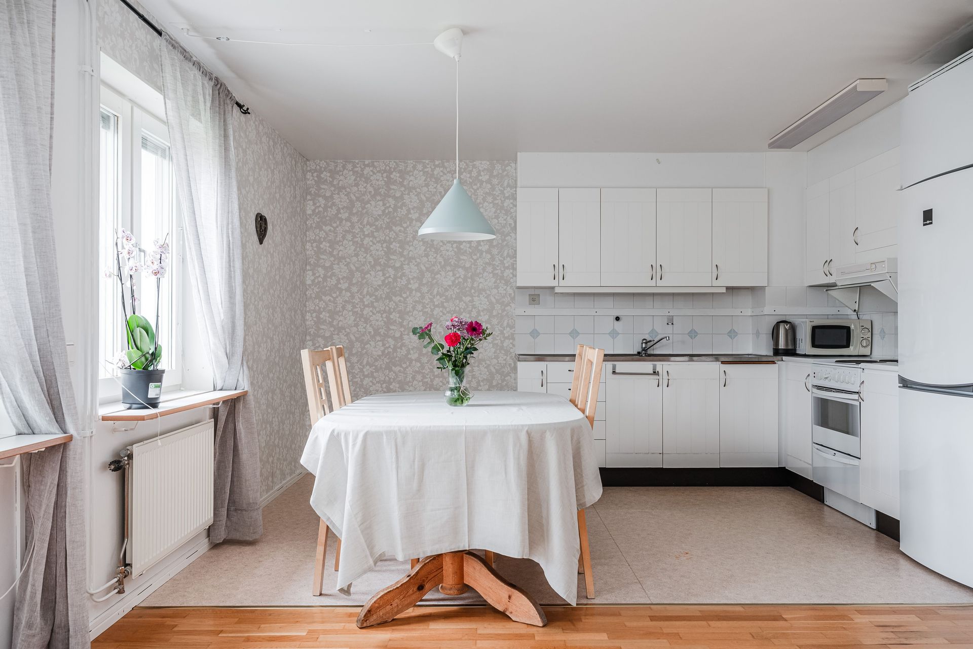Bostadsrätt, Fabriksgatan 4A, Kramfors