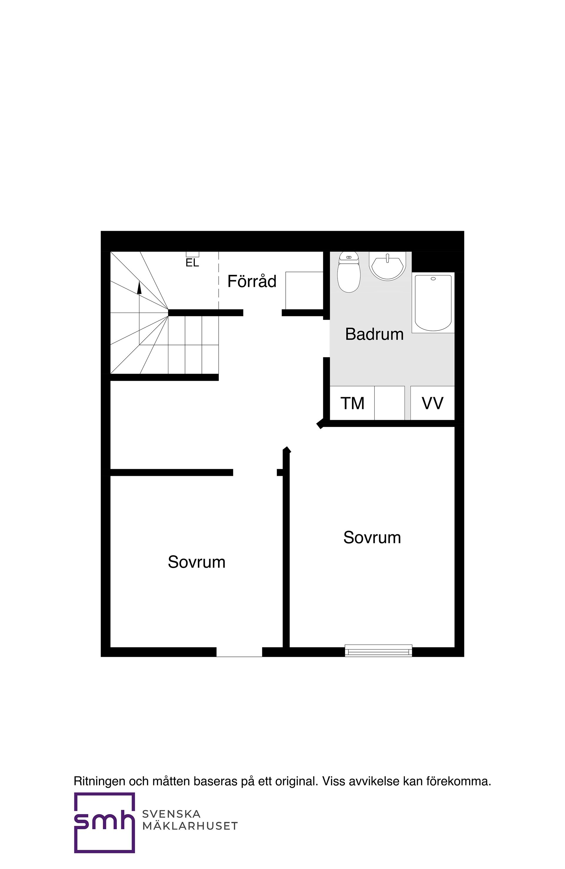 Radhus, Glädjegången 42, Trollbäcken, Tyresö