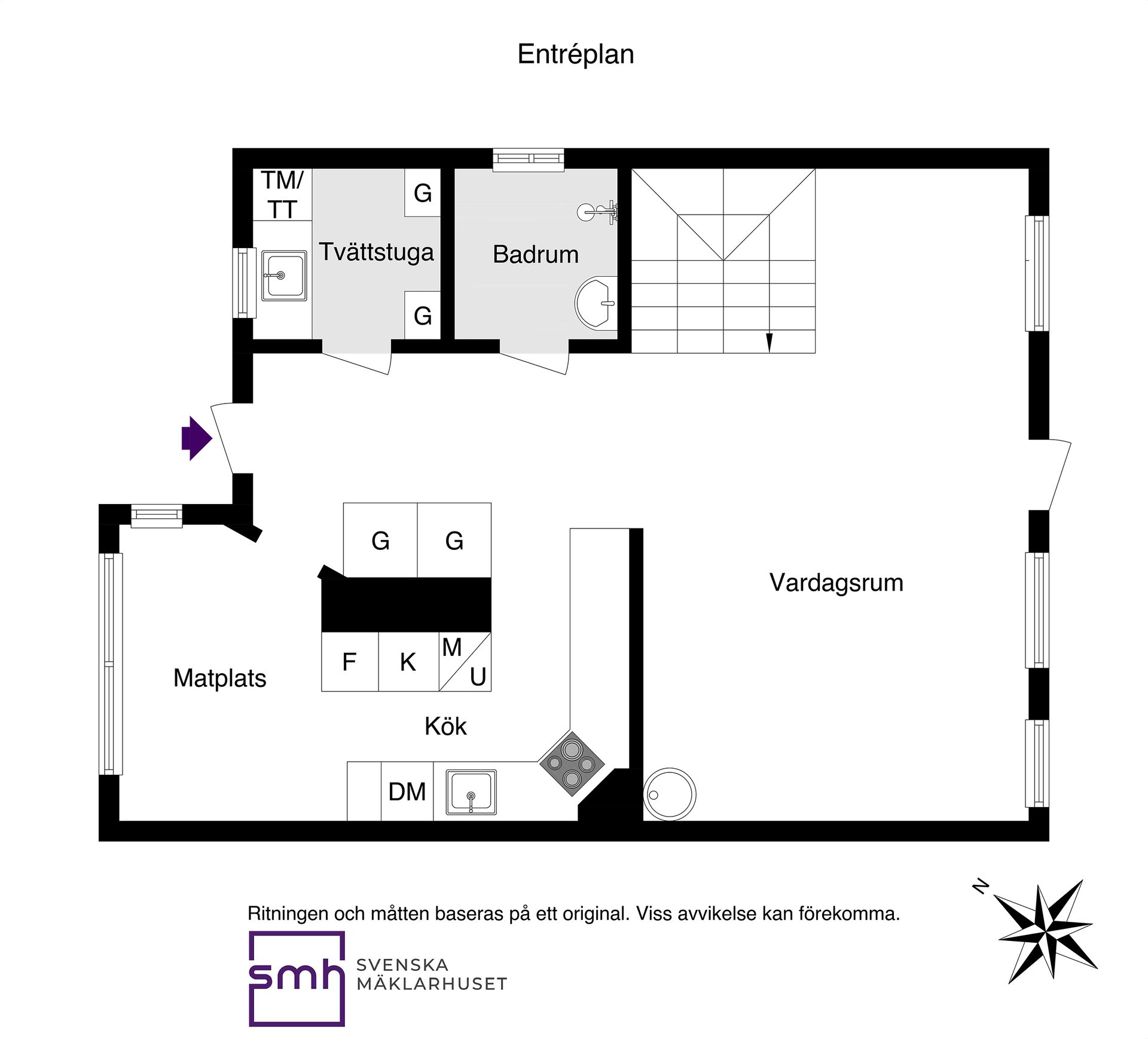 Villa, Husbystigen 13, Hagbyhöjden, Österåker