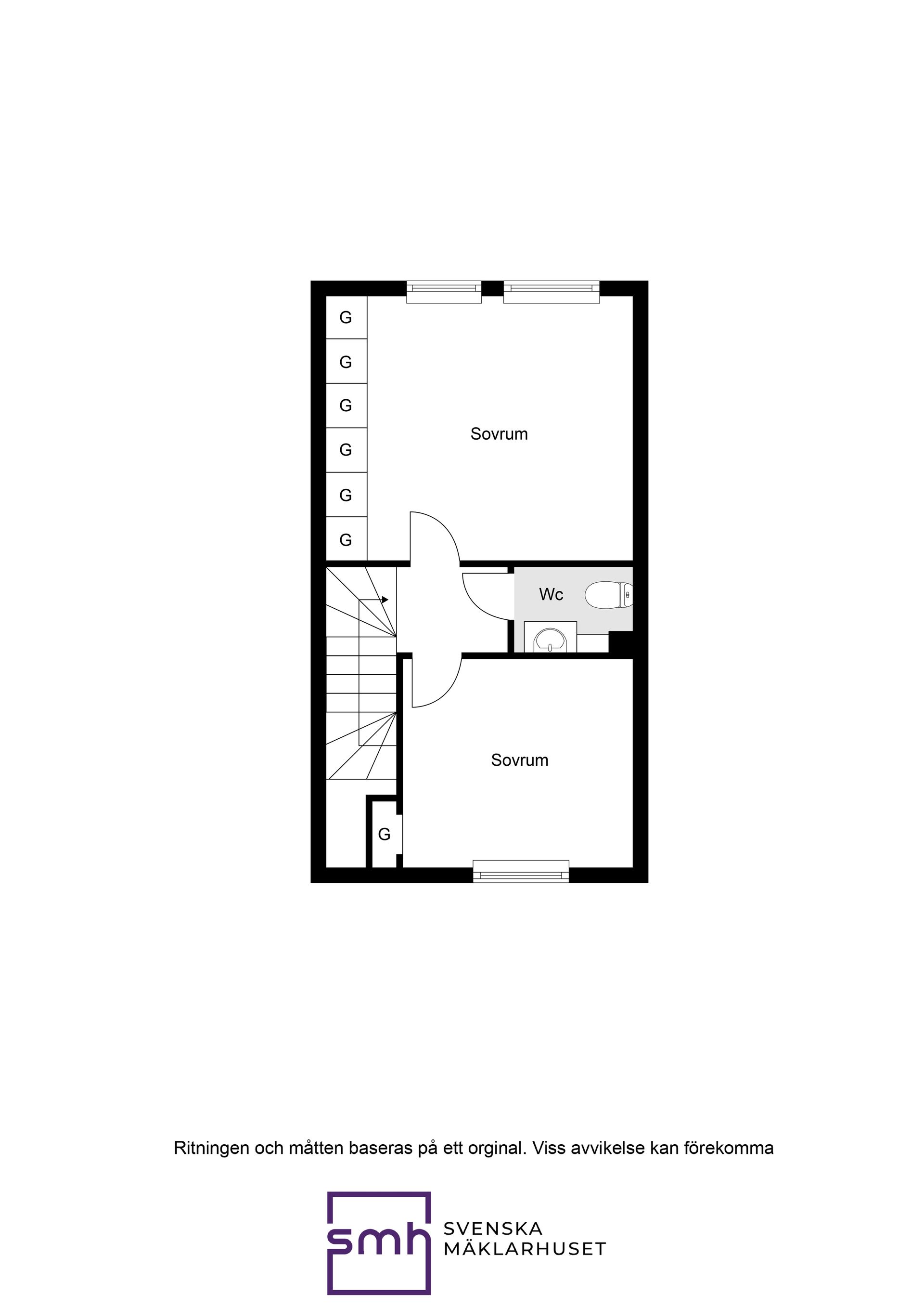 Radhus, Kvintettvägen 18, Skogås, Huddinge