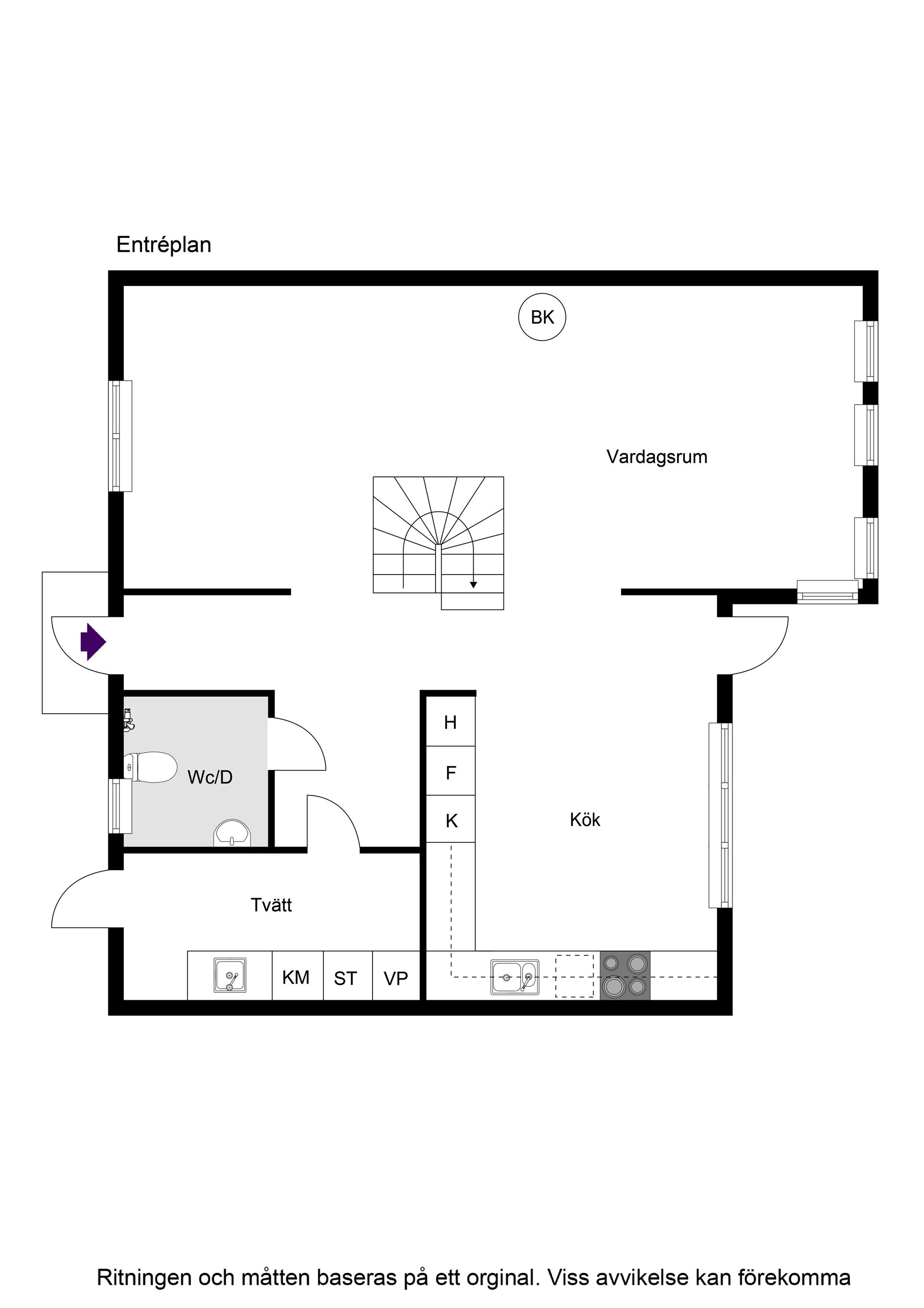 Radhus, Ropgränd 39, Skarpäng, Täby