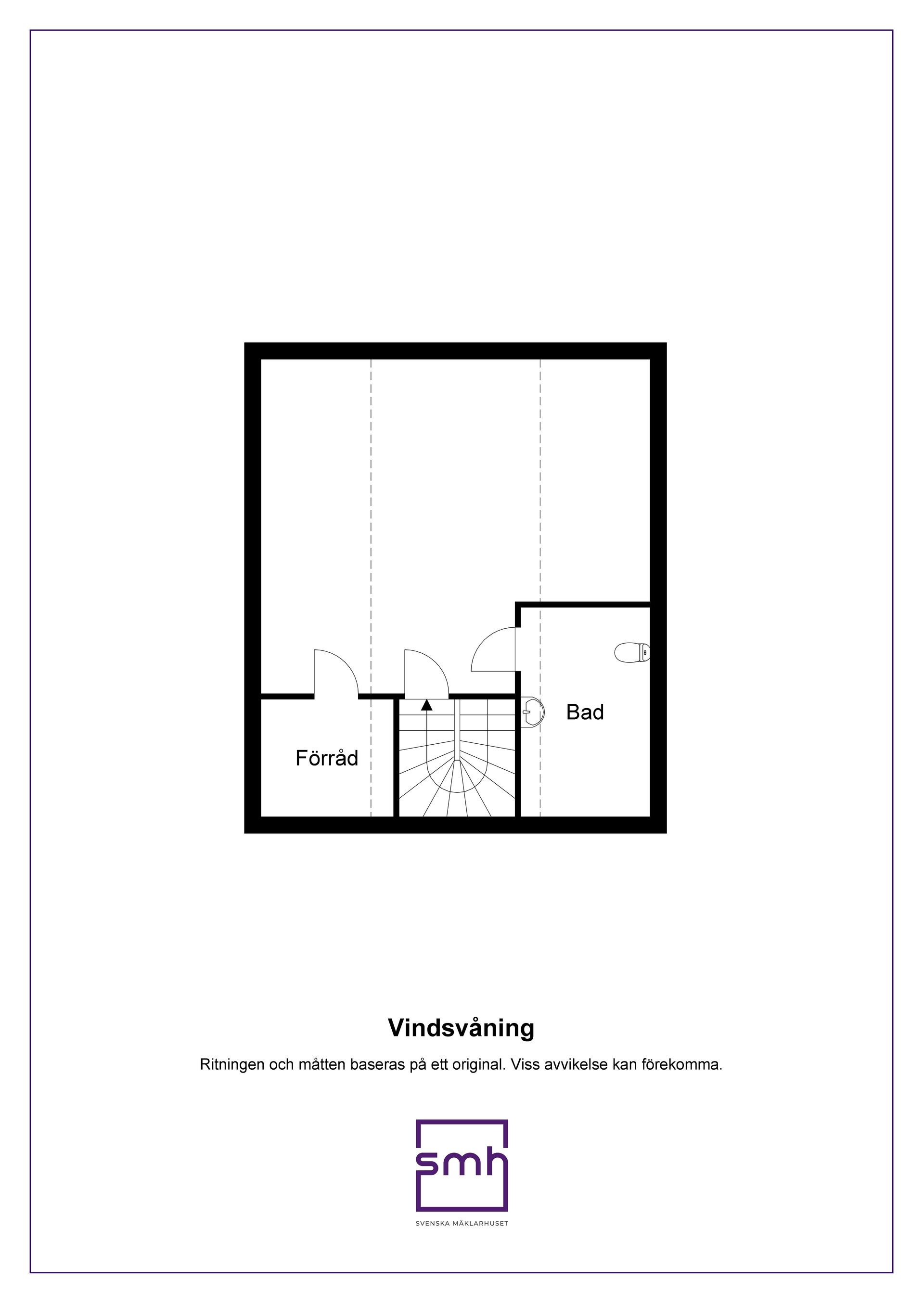 Radhus, Villagatan 9A, Ljungby