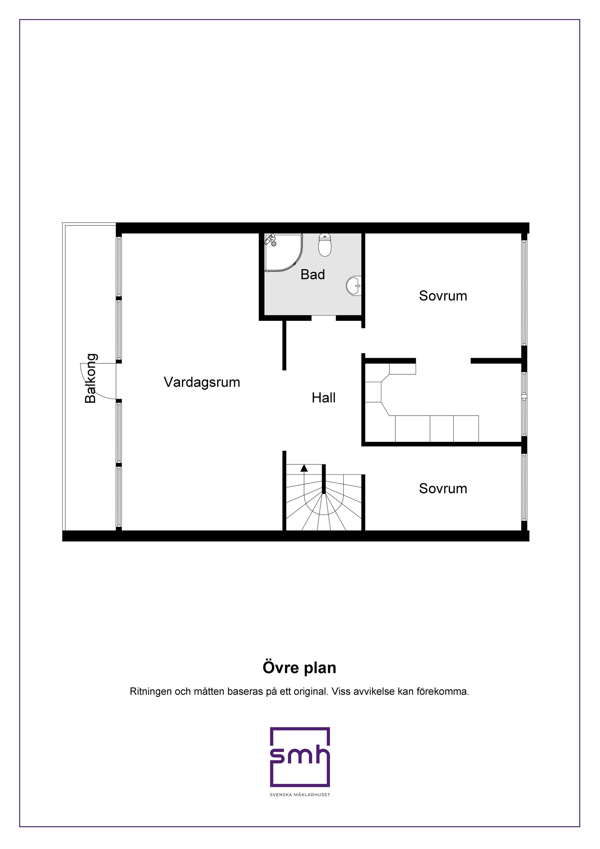 Radhus, Villagatan 9A, Ljungby