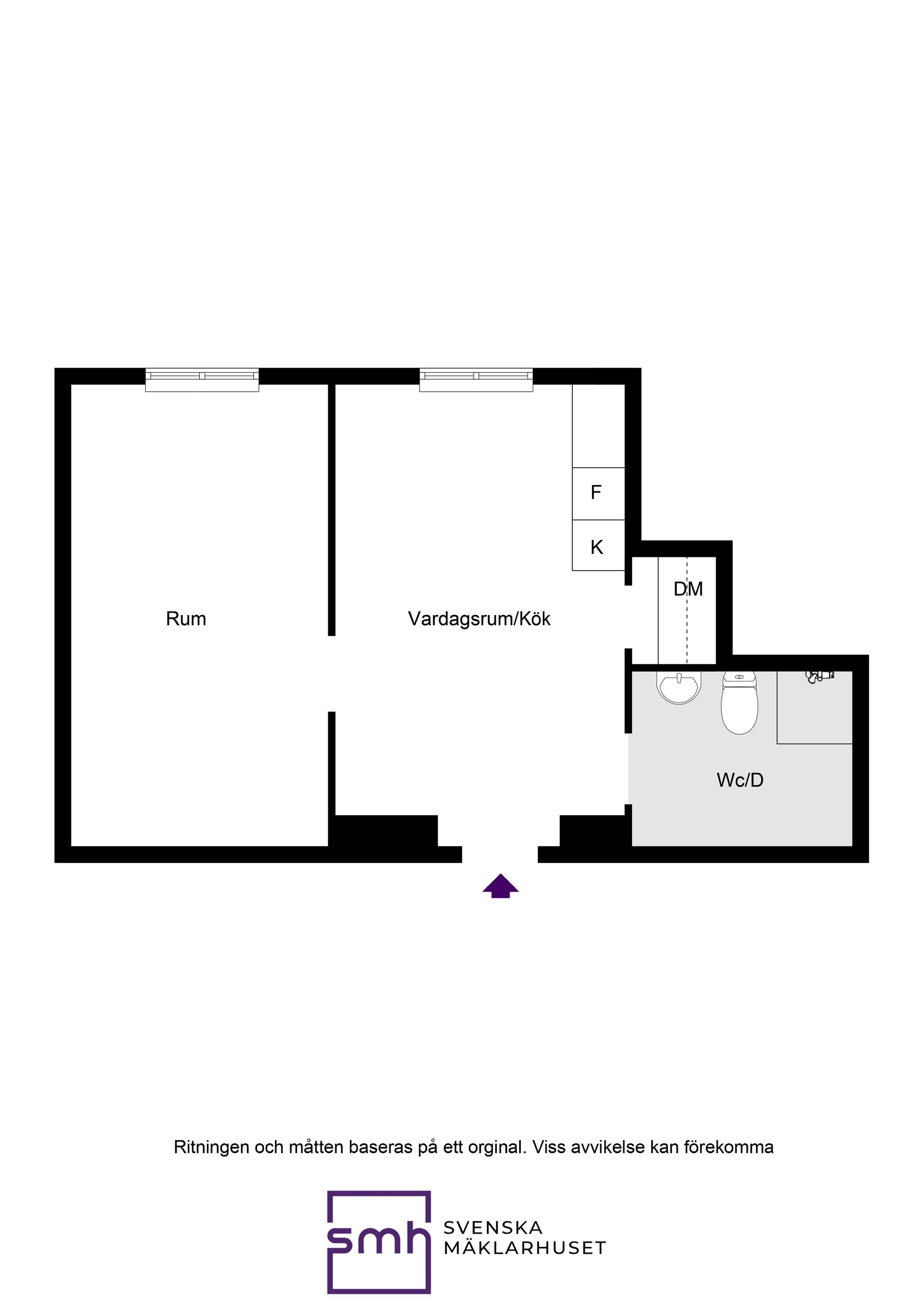 Bostadsrätt, Follingbogatan 22, Bromma / Beckomberga, Stockholm
