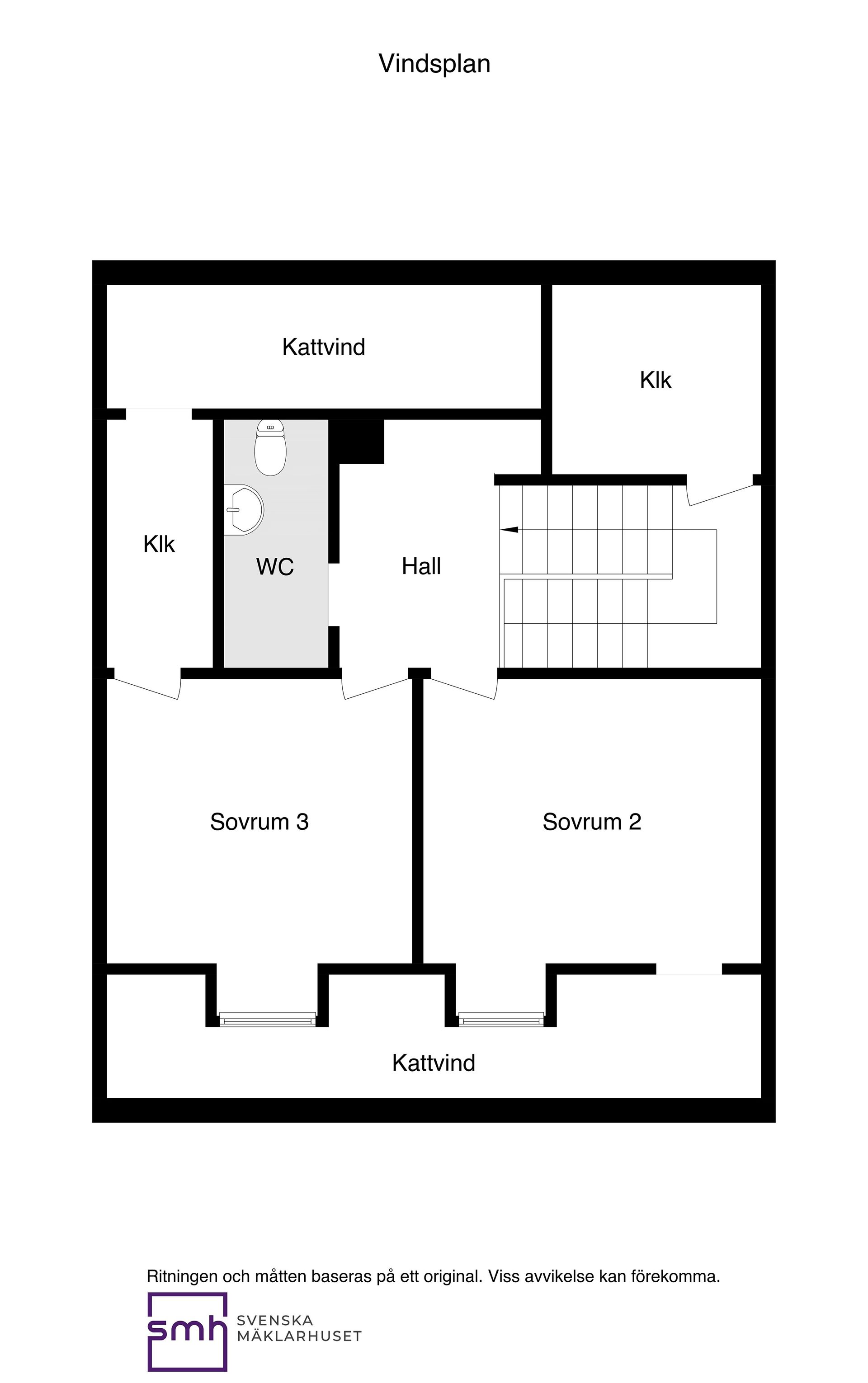 Radhus, Basgränd 26, Vällingby - Kälvesta, Stockholm