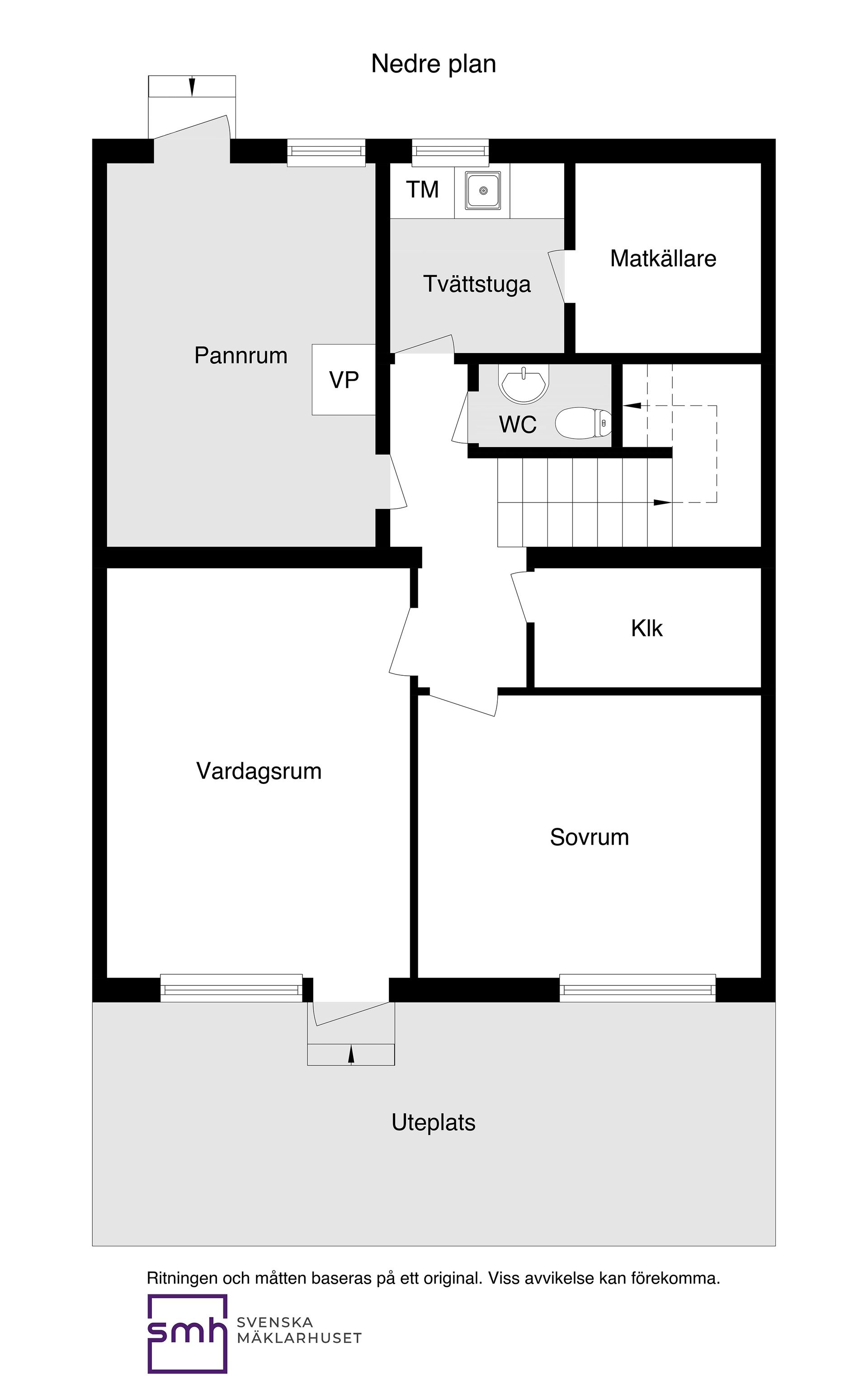 Radhus, Basgränd 26, Vällingby - Kälvesta, Stockholm