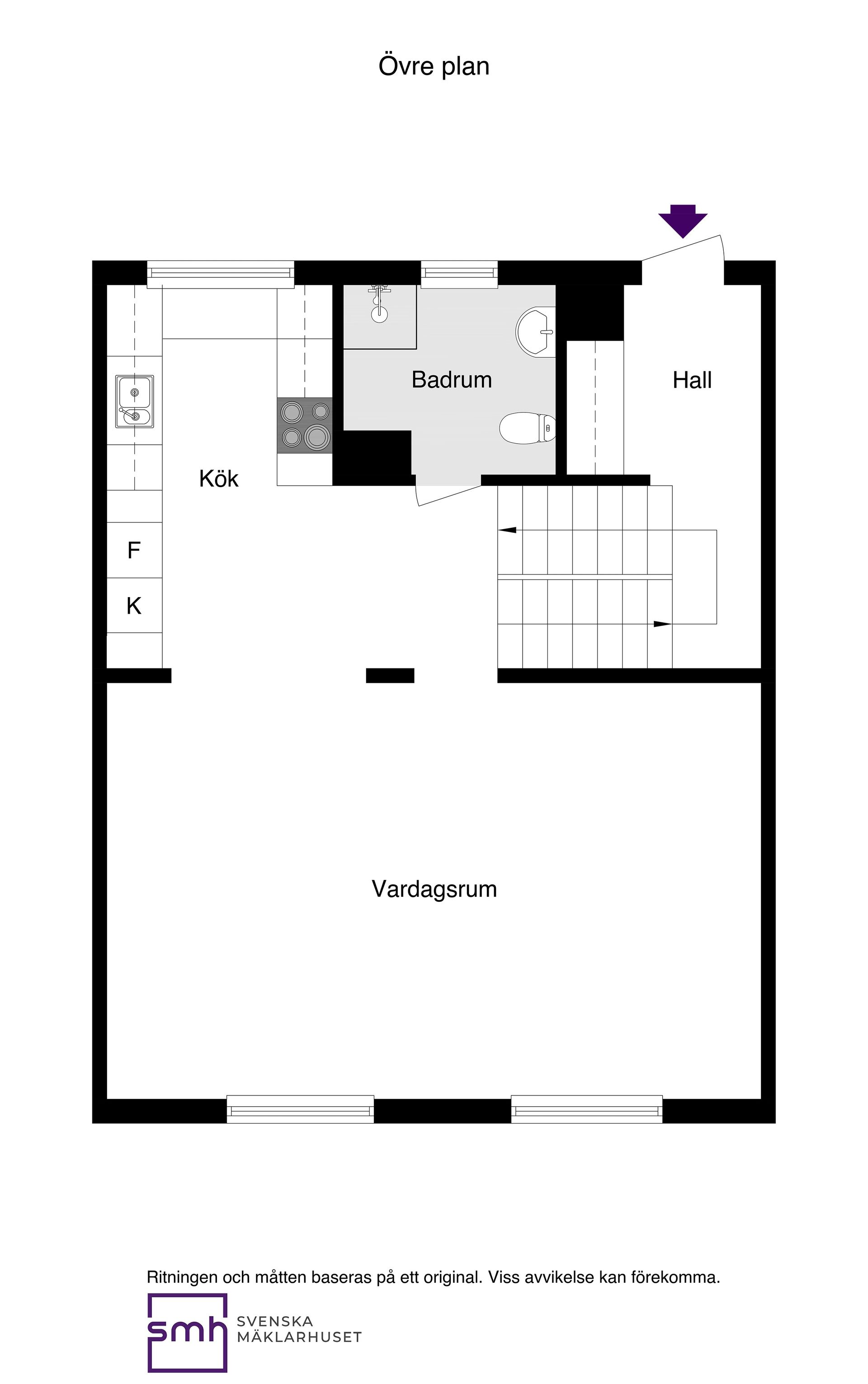 Radhus, Basgränd 26, Vällingby - Kälvesta, Stockholm