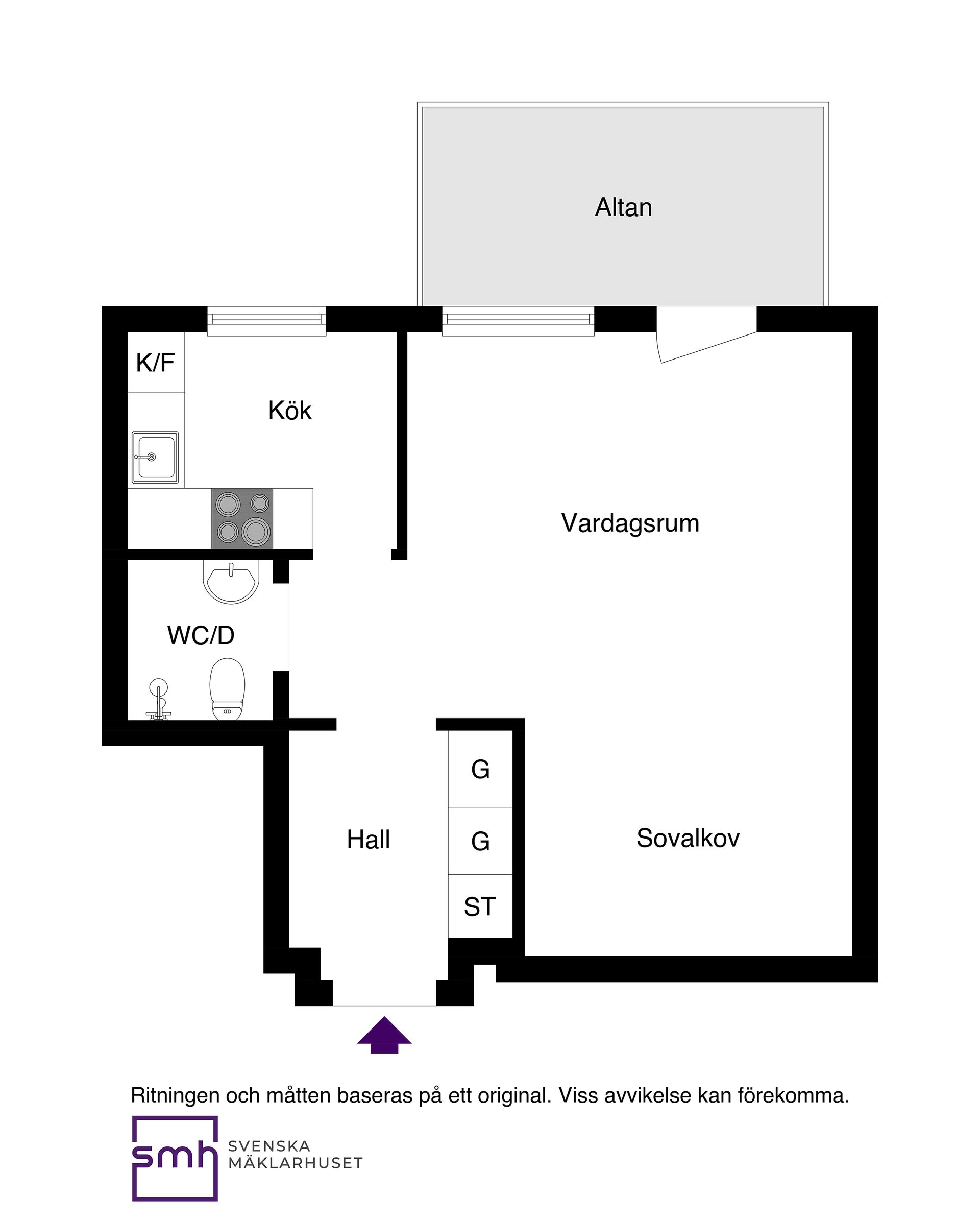 Bostadsrätt, Mariagatan 6, Centrala Sundbyberg, Sundbyberg