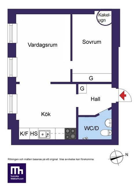 Bostadsrätt, Duvgränd 4, Centrala Sundbyberg, Sundbyberg