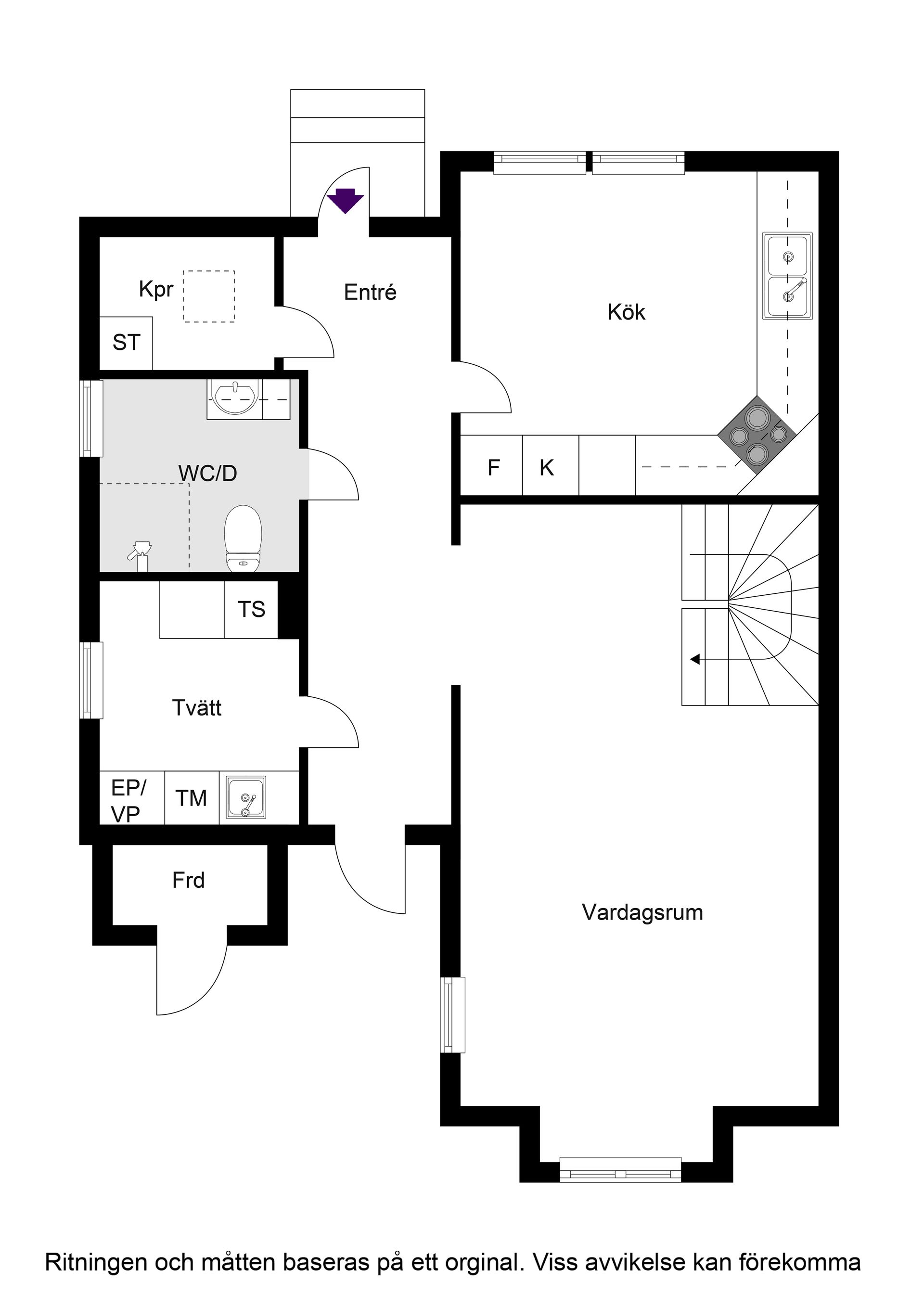 Villa, Örtagårdsvägen 12, Västra Bällsta, Vallentuna
