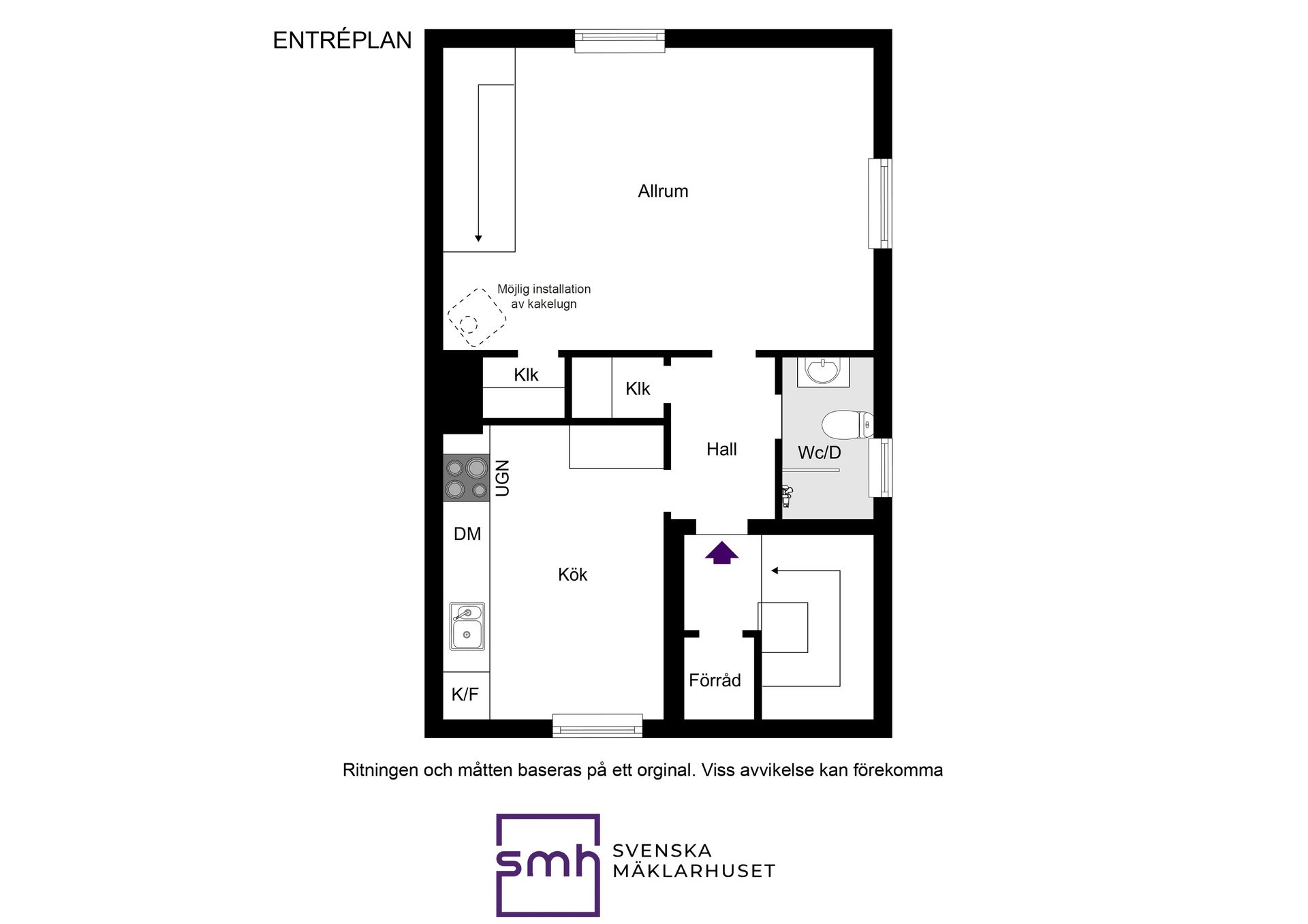 Bostadsrätt, Fältmarskalksvägen 30B, vån 2 & 3, Bromma / Ulvsunda, Stockholm