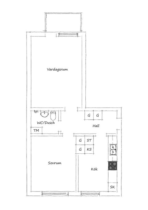 Bostadsrätt, Verkmästargatan 7, Salabacke, Uppsala