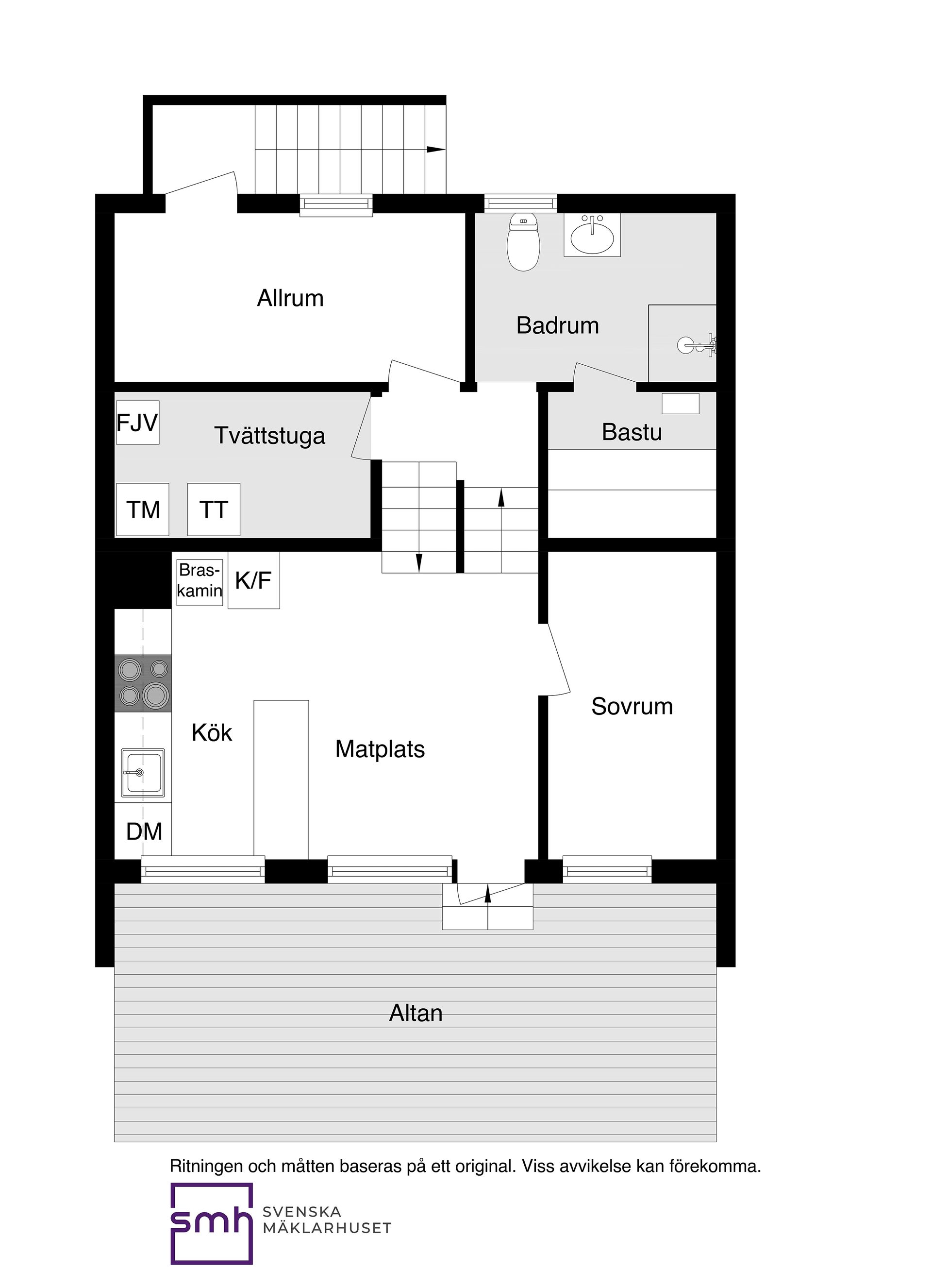 Radhus, Kurirgatan 6, Hässelby Södra Villastad, Stockholm