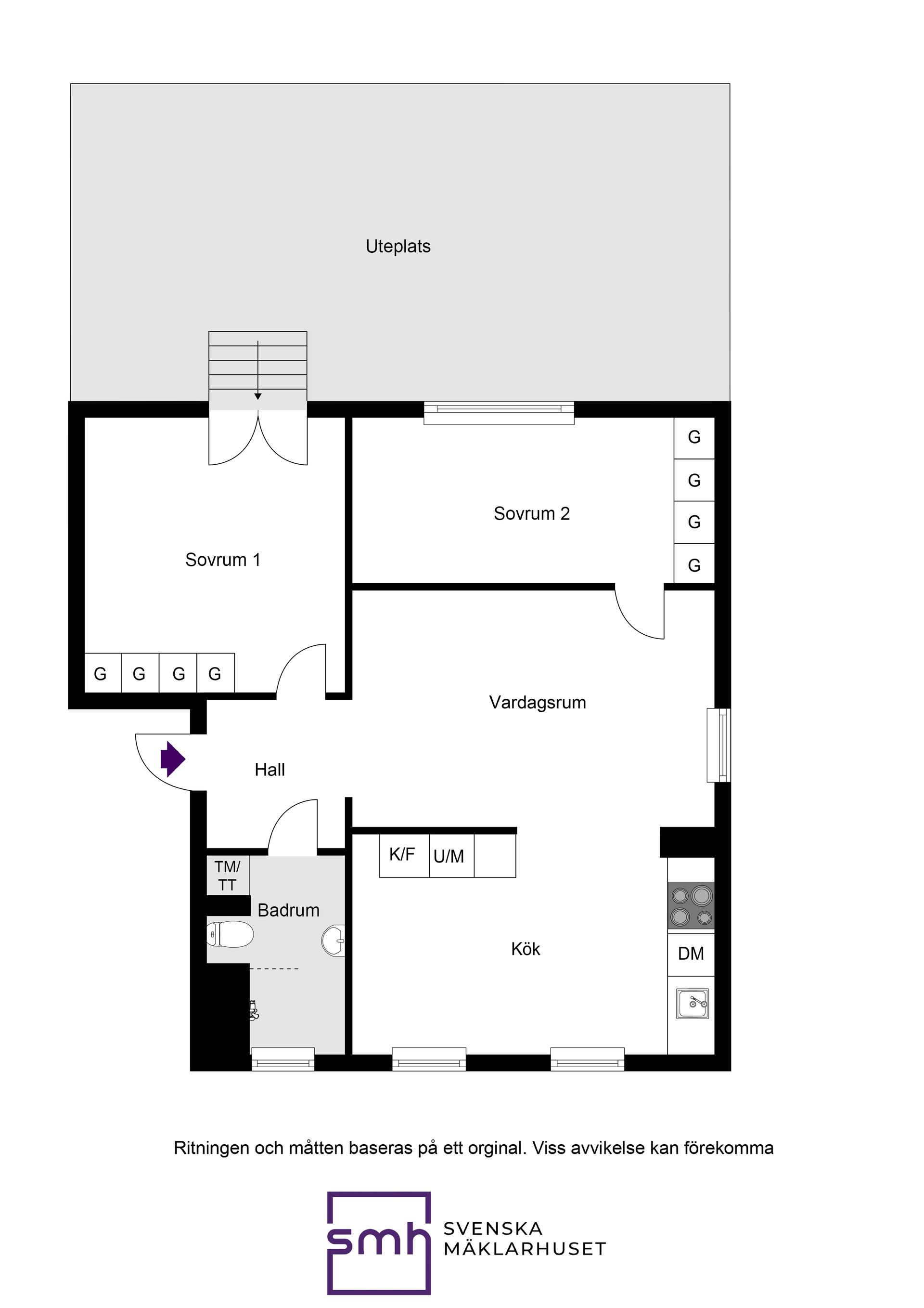 Bostadsrätt, Bergslagsvägen 17, Bromma / Brommaplan, Stockholm