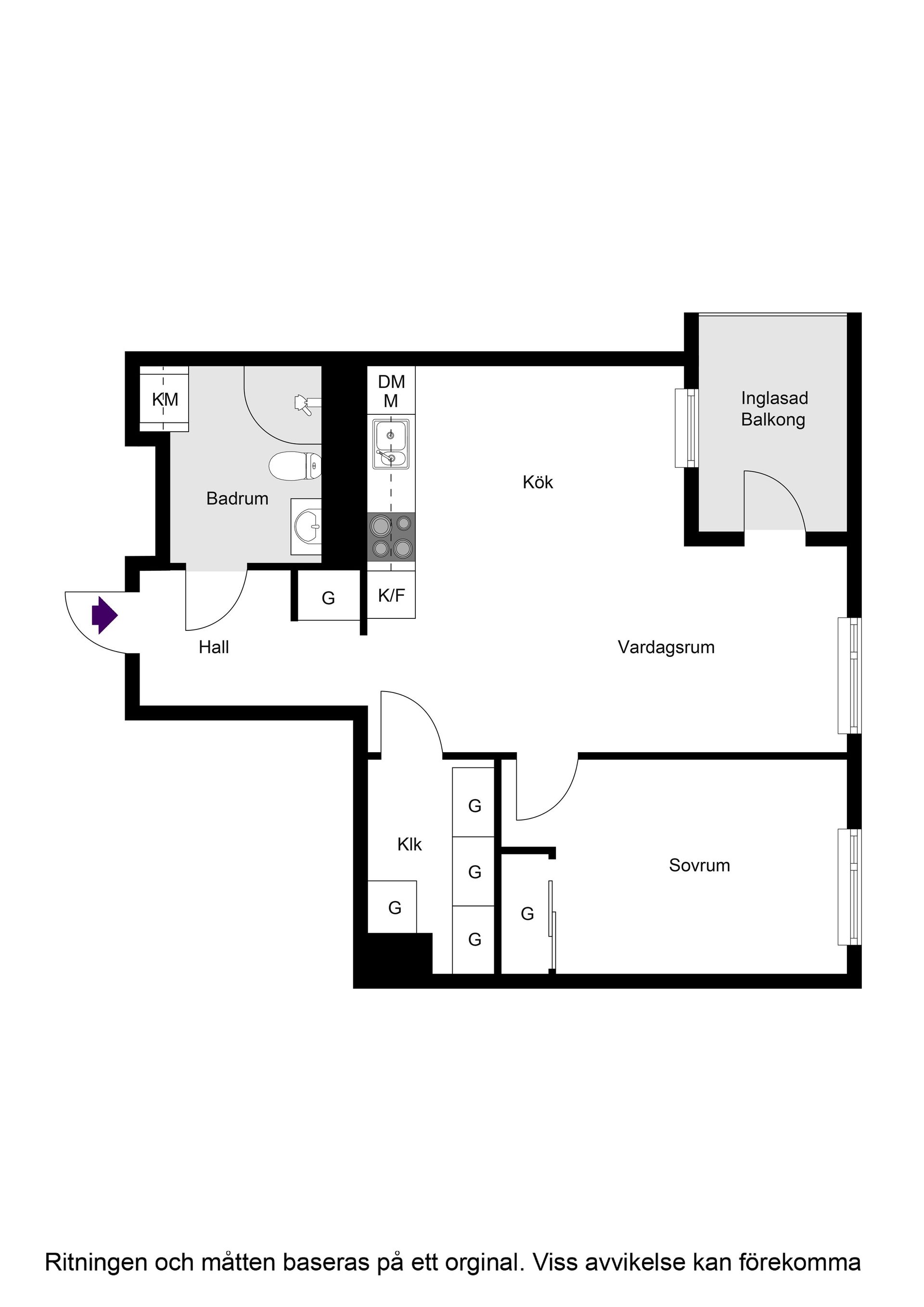 Bostadsrätt, Gjutarplan 2, Kallhäll, Järfälla
