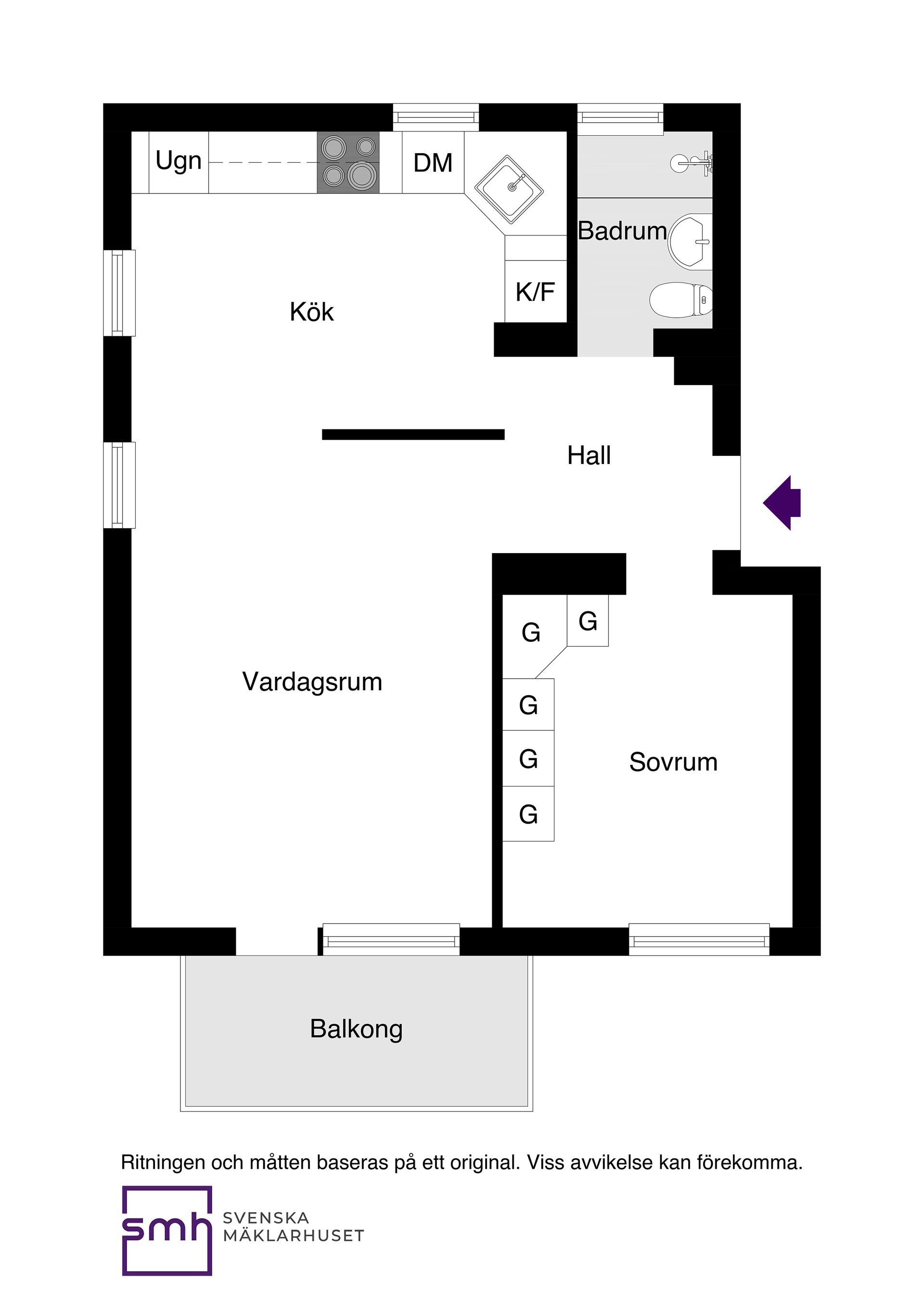 Bostadsrätt, Karolinska vägen 23, Karolinska, Solna