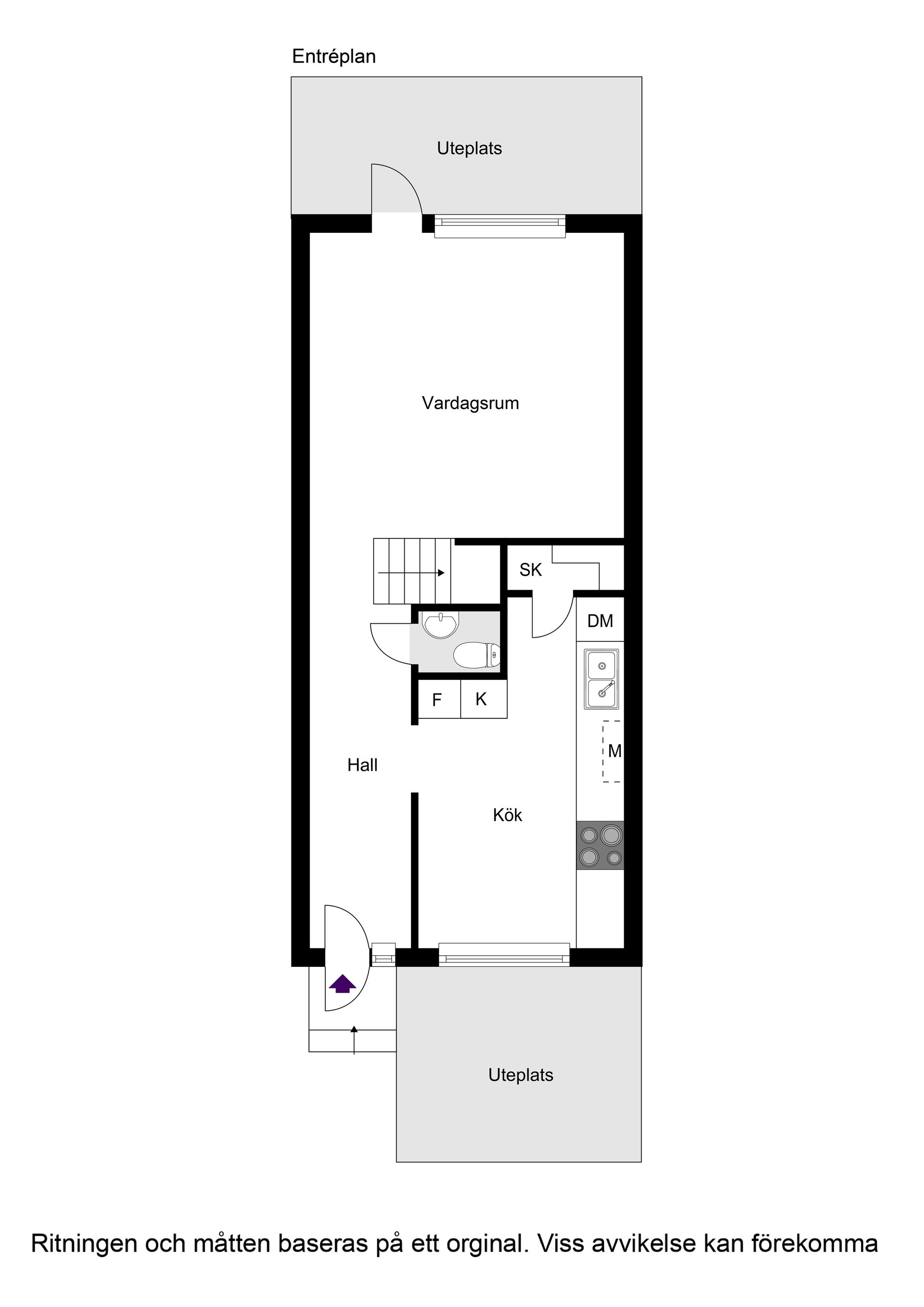 Radhus, Uranusvägen 5, Skälby, Järfälla