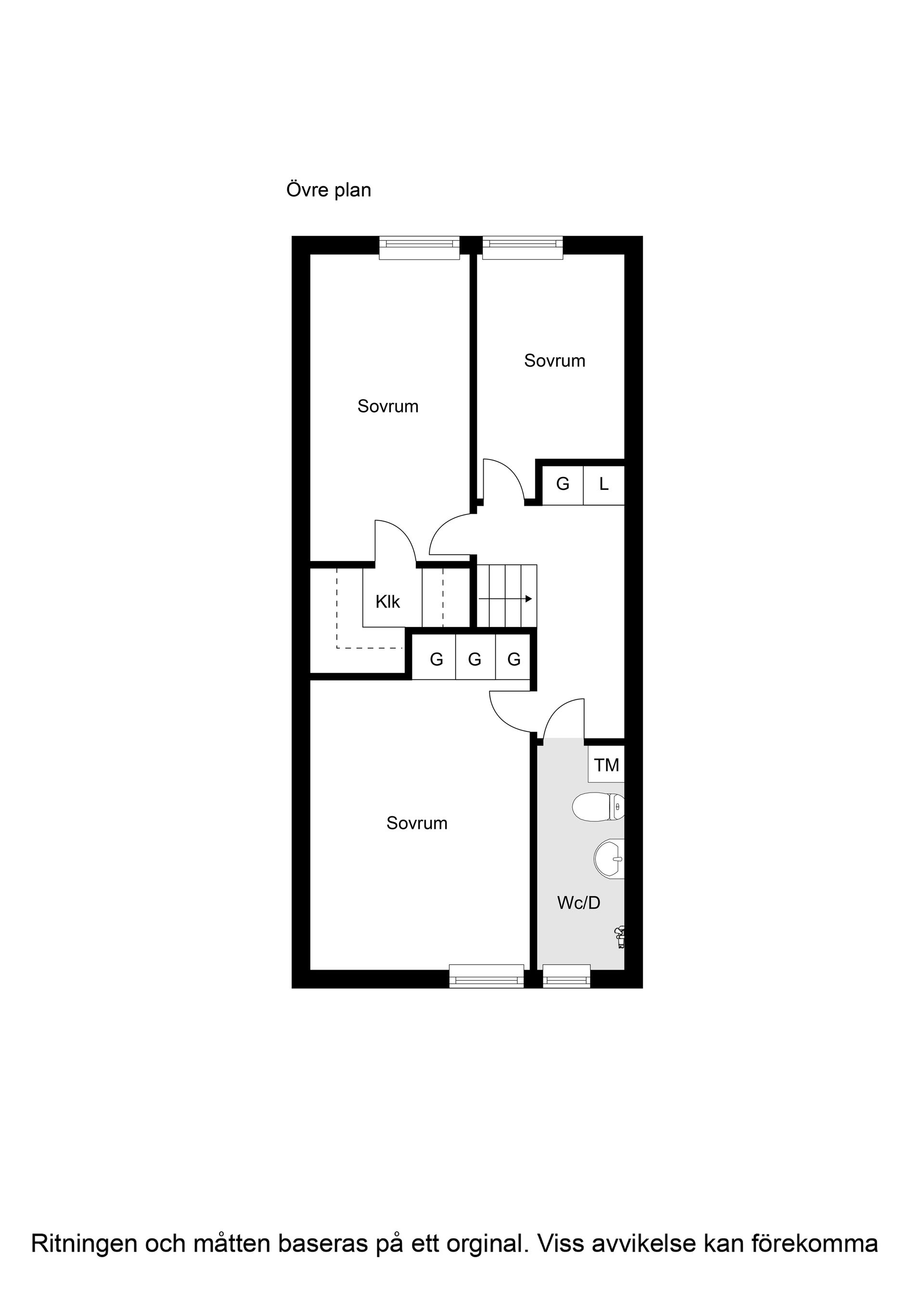 Radhus, Uranusvägen 5, Skälby, Järfälla
