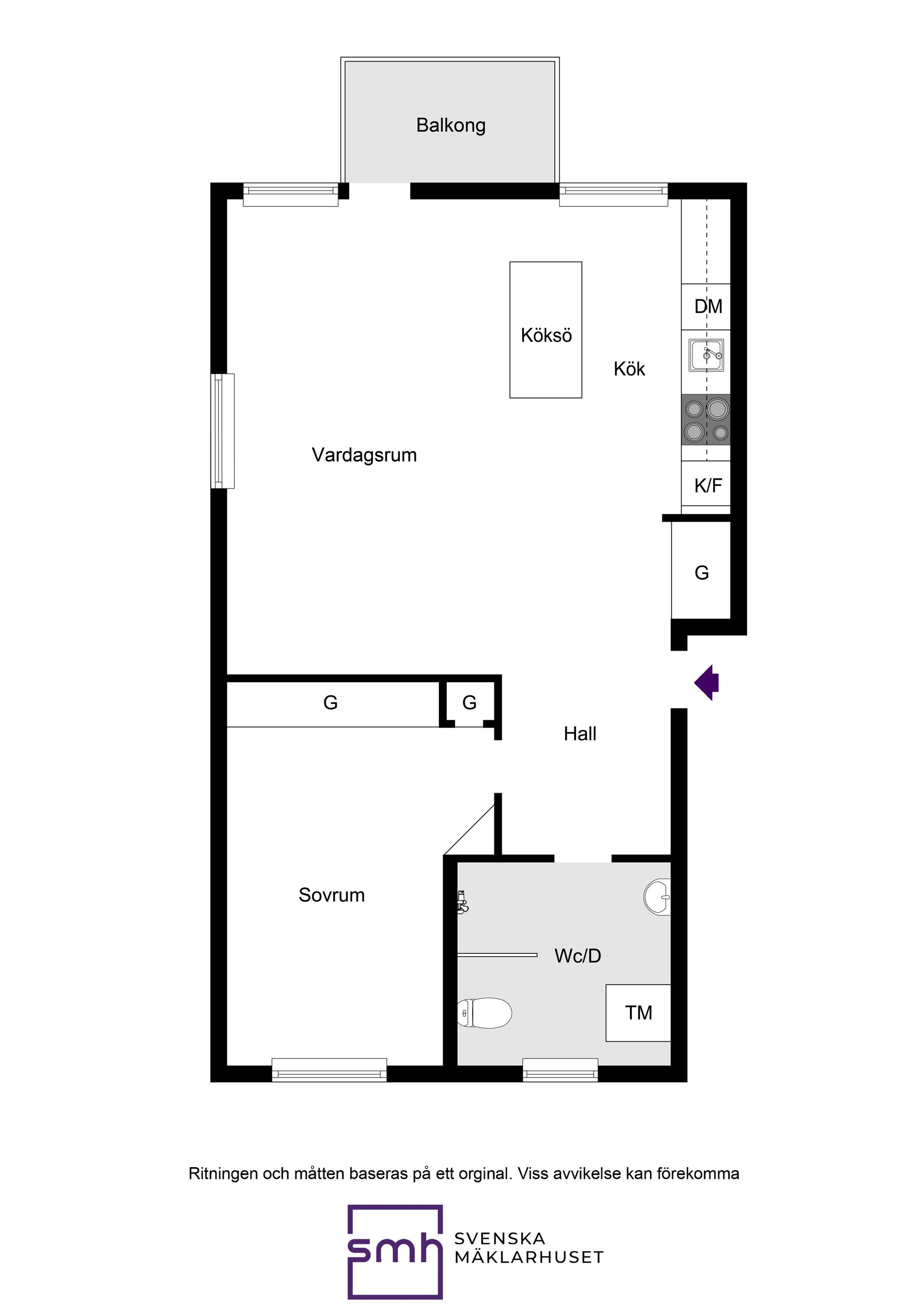 Bostadsrätt, Kratsbodavägen 53, 3tr., Bromma / Mariehäll, Stockholm