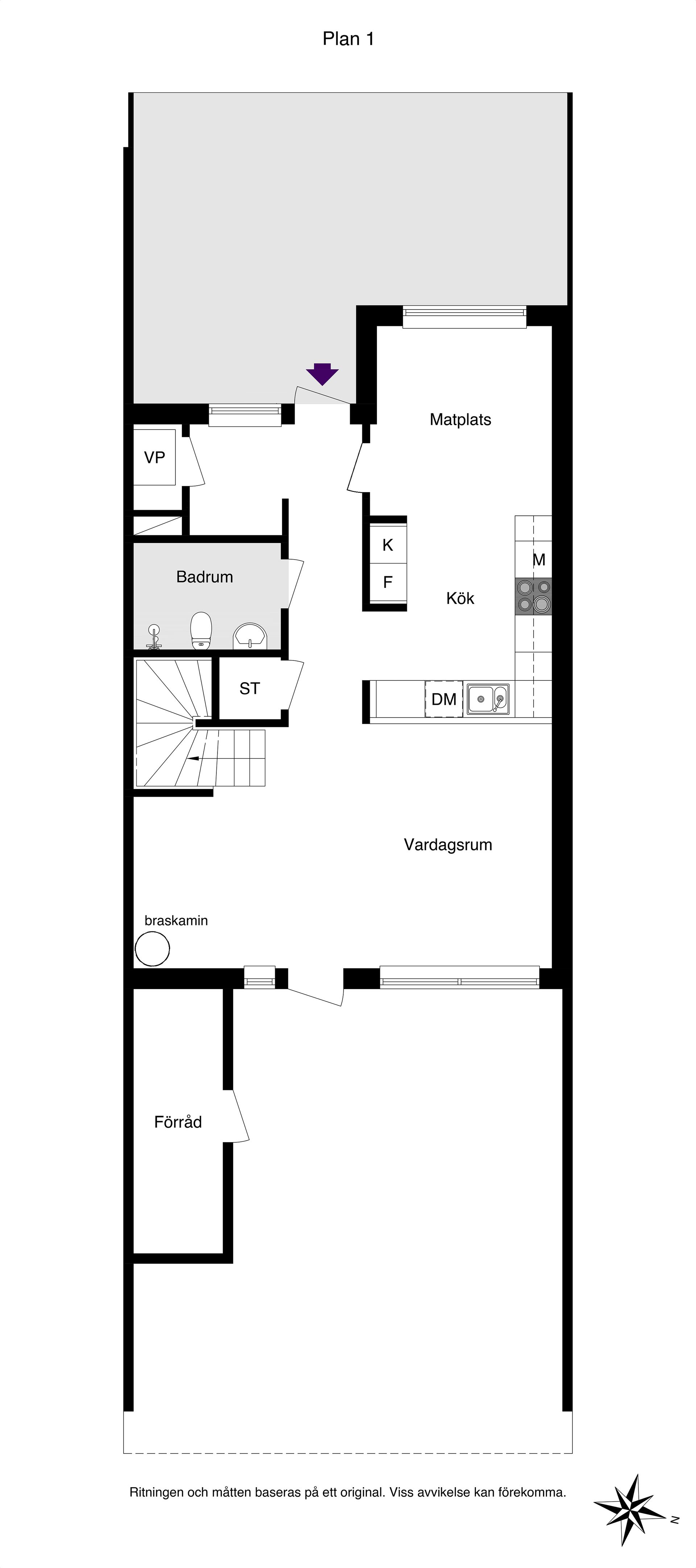 Radhus, Johannesbäcksgatan 77D, Salabacke, Uppsala