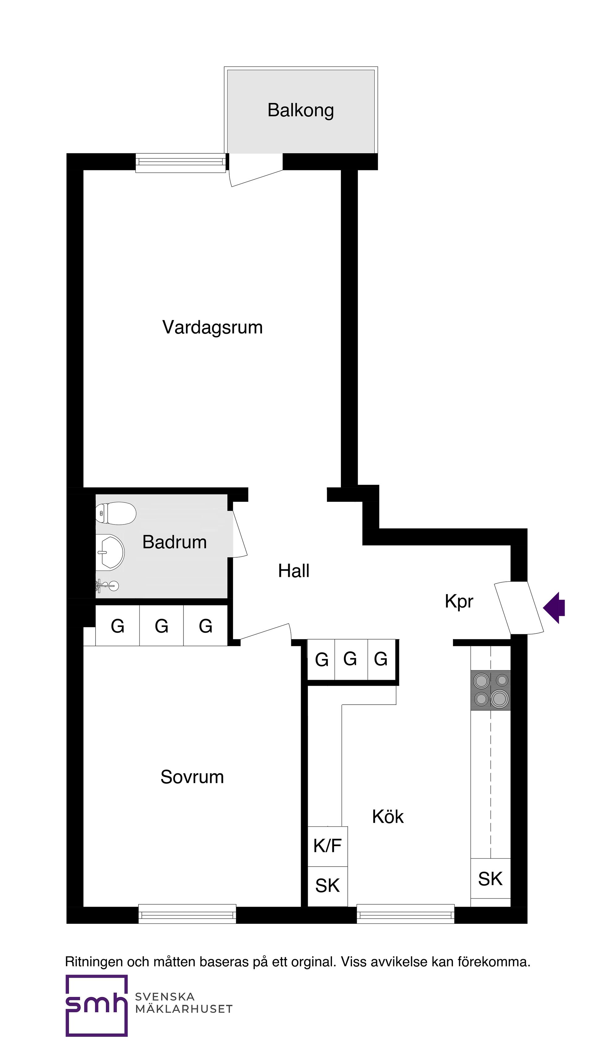 Bostadsrätt, Enköpingsvägen 19B, Norra Frösunda, Solna
