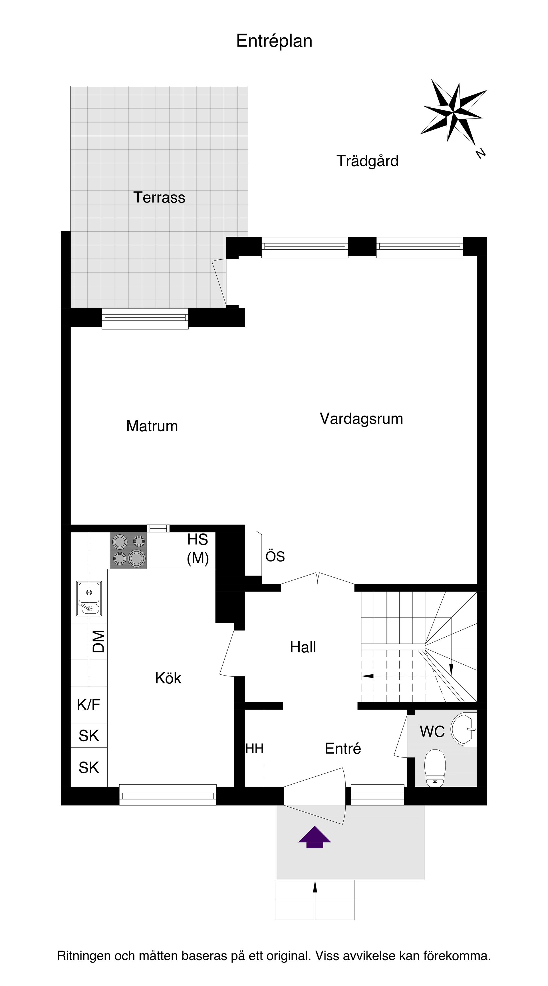 Radhus, Kantarellvägen 14, Norby, Uppsala