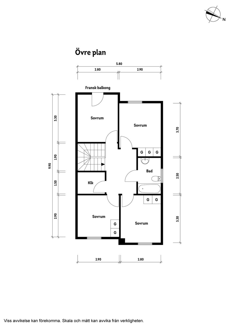 Bostadsrätt, Sophie Lökviks Väg 2 A, Gråbo, Lerum