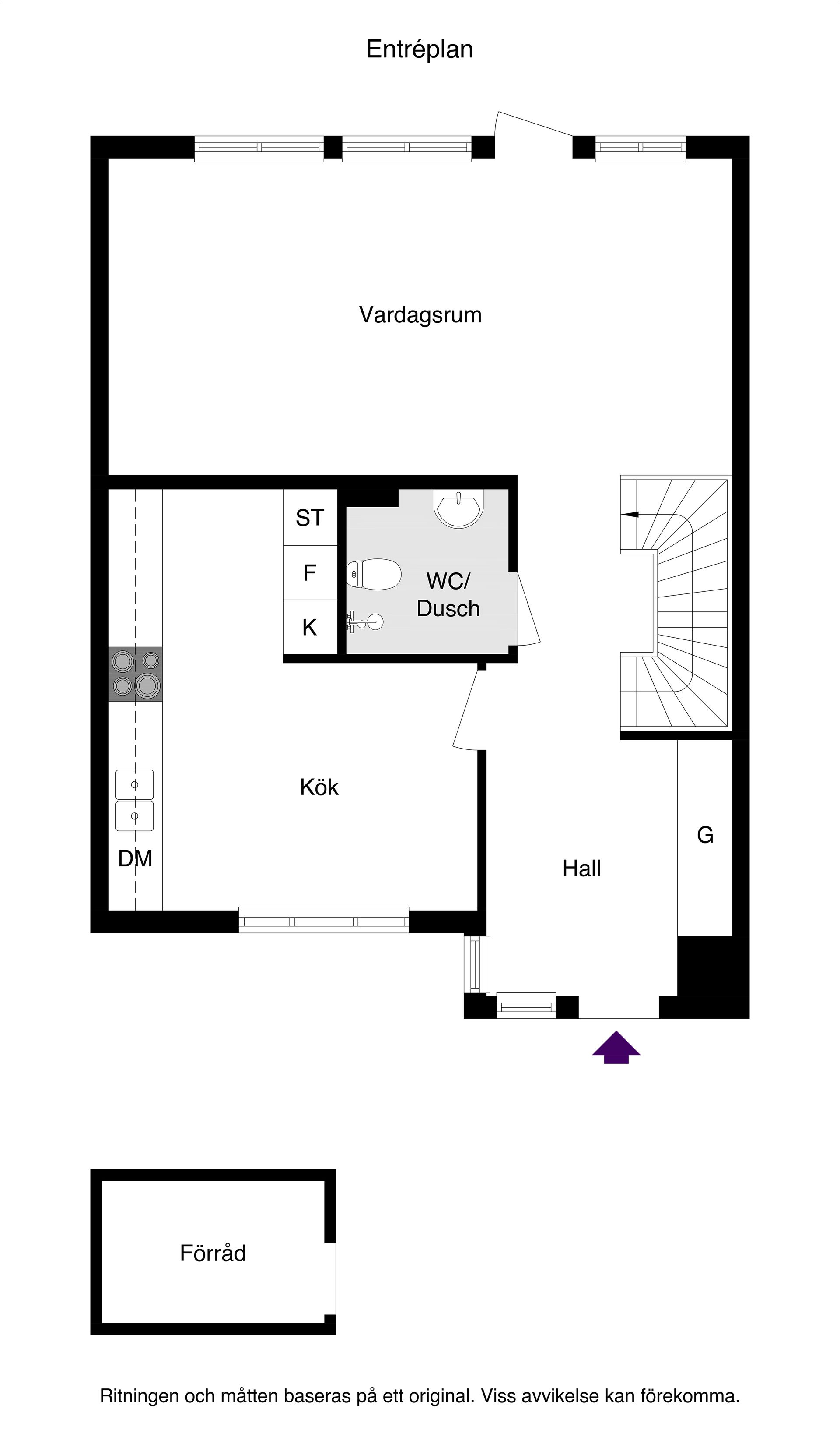Radhus, Västgötaresan 43, Sävja, Uppsala