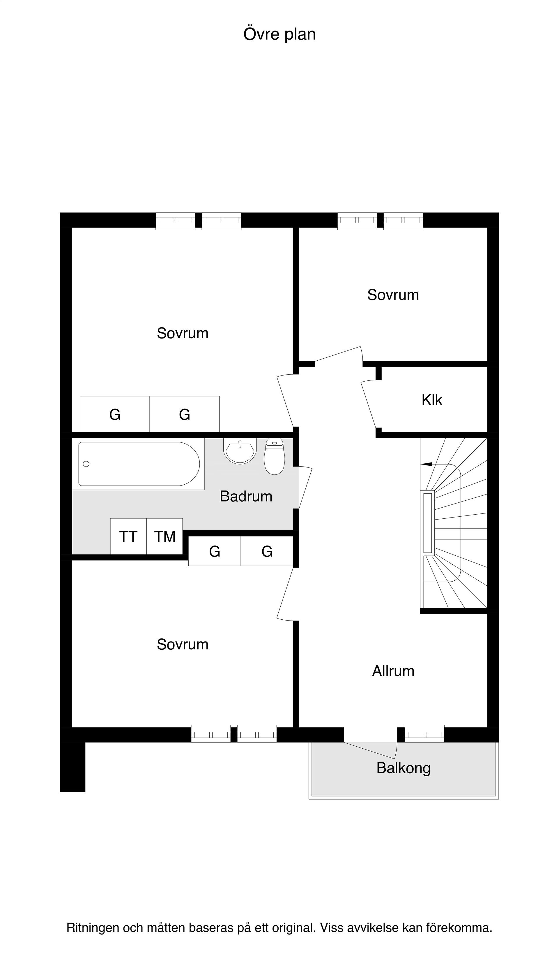 Radhus, Västgötaresan 43, Sävja, Uppsala