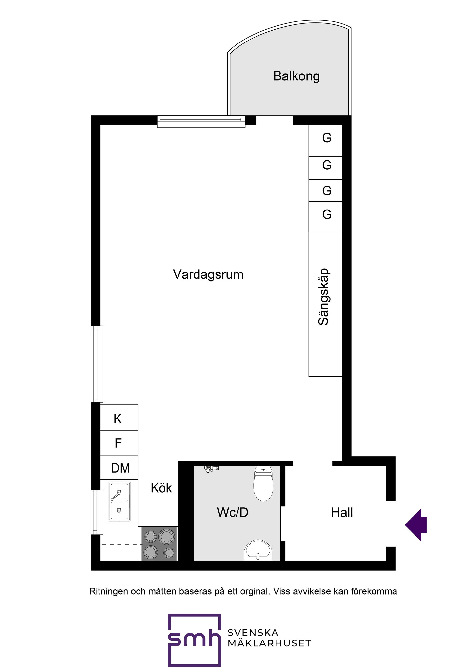 Bostadsrätt, Jämtlandsgatan 152, Vällingby Centrum, Stockholm