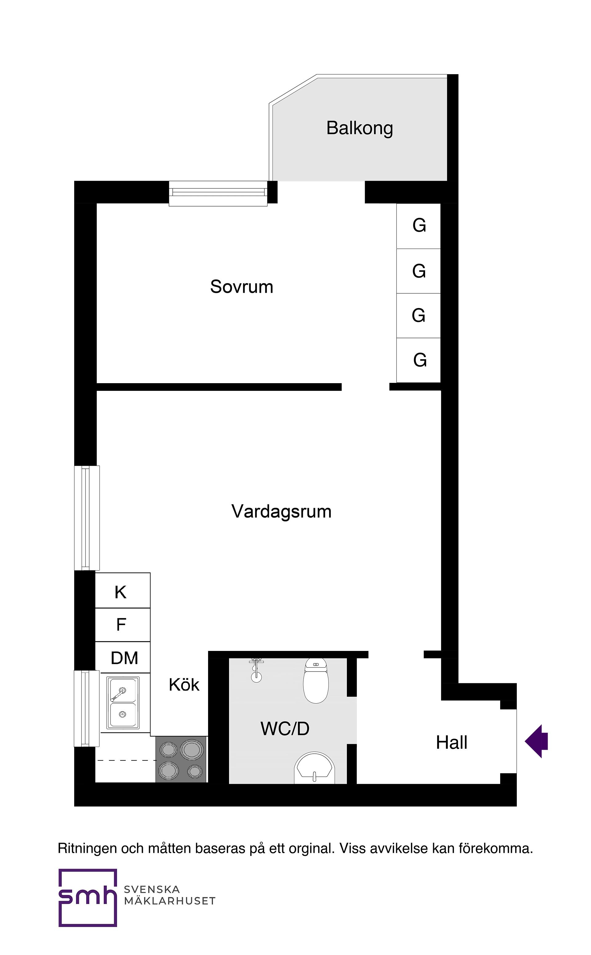 Bostadsrätt, Jämtlandsgatan 152, Vällingby Centrum, Stockholm