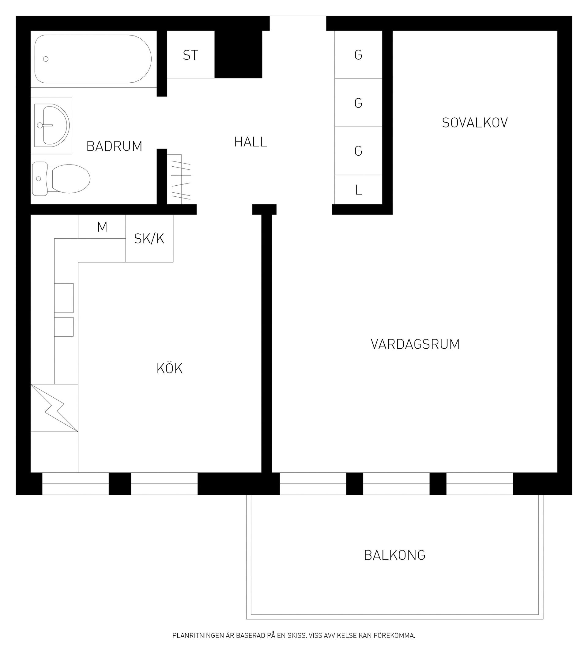 Bostadsrätt, Ormingeringen 69, Västra Orminge, Nacka
