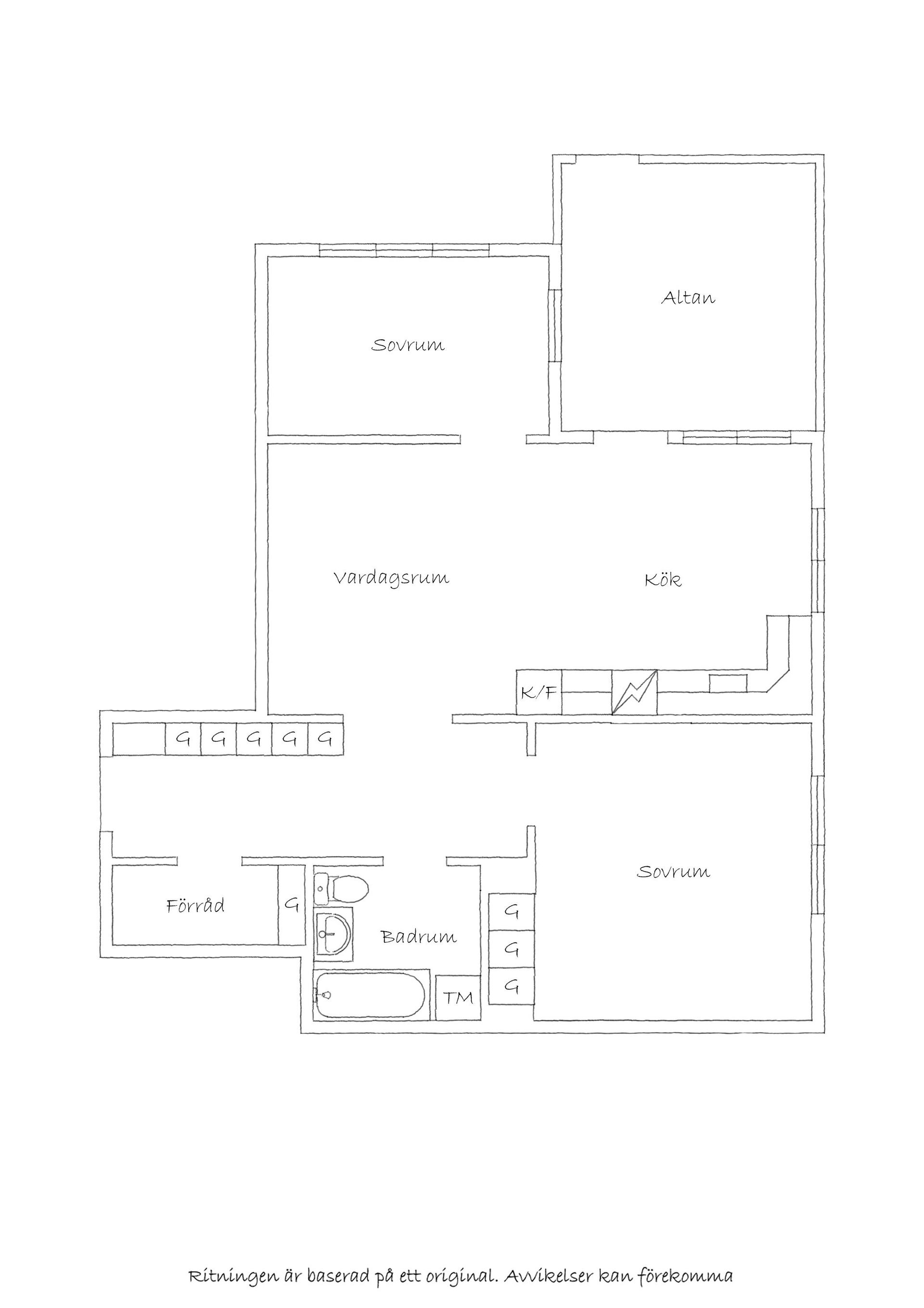 Bostadsrätt, Kullerstensvägen 2, Stenhagen, Uppsala