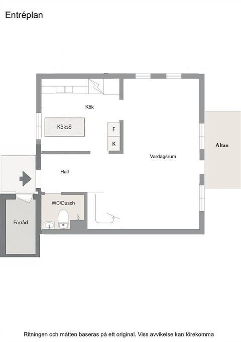 Bostadsrätt, Lönnvägen 1, Hindriksheden, Mora