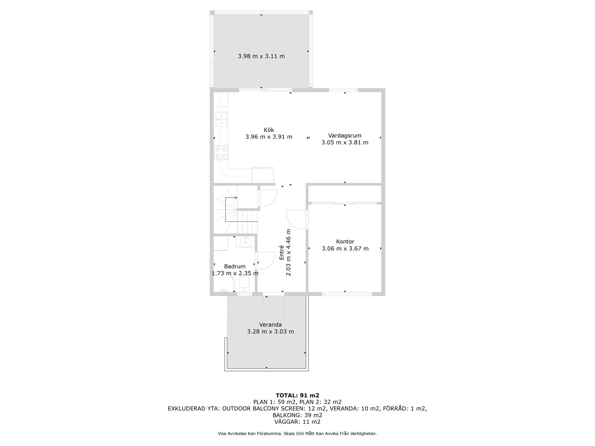 Bostadsrätt, Västra Sundskogsvägen 33F, Sundstrand, Uddevalla