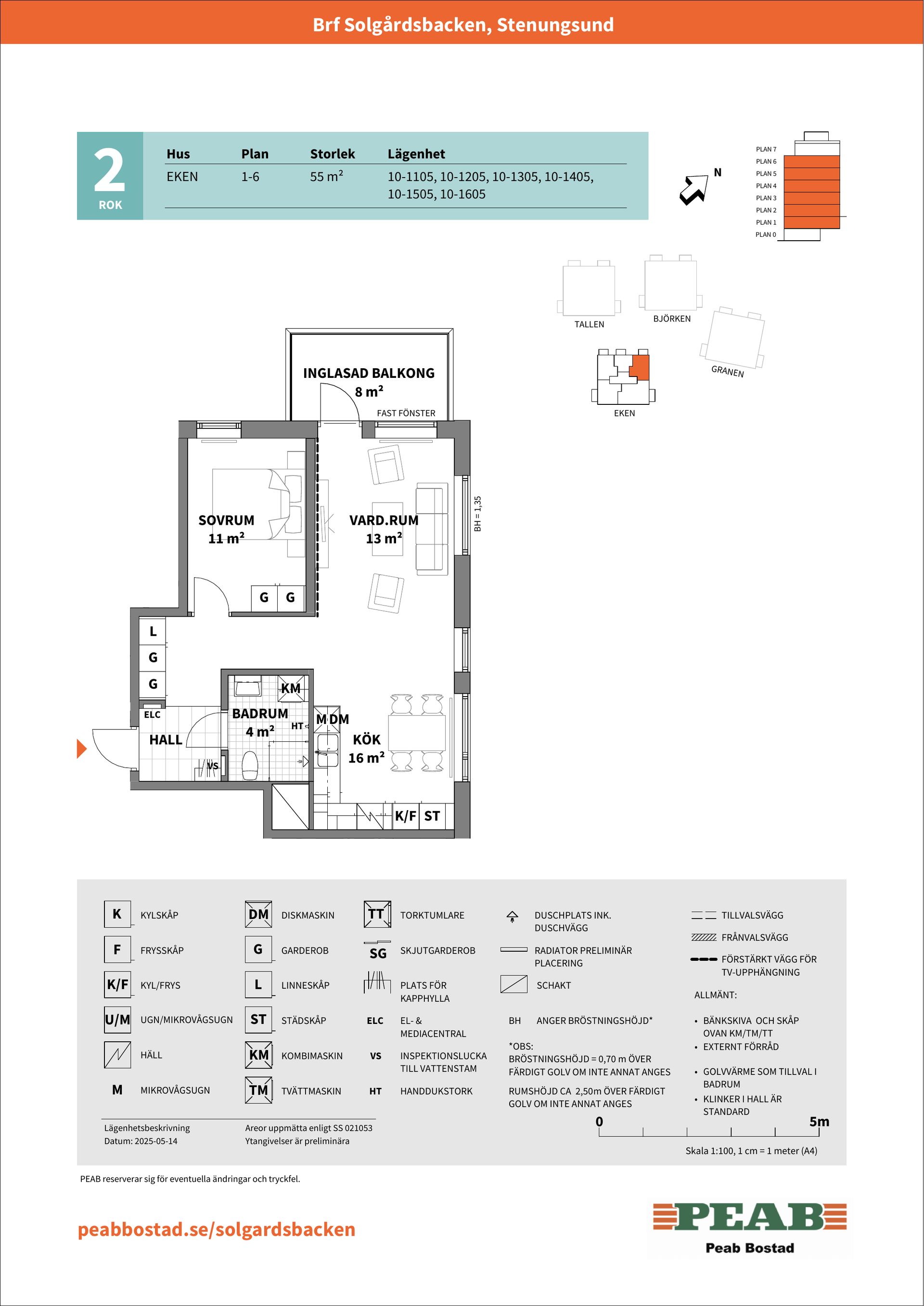 Bostadsrätt, Solgårdsterrassen 10, Stenungsund
