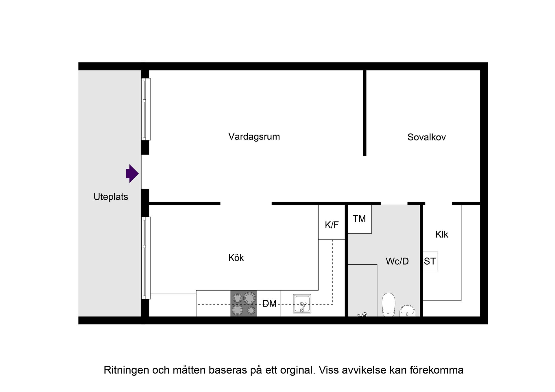 Bostadsrätt, Turbingränd 12, Kallhäll, Järfälla