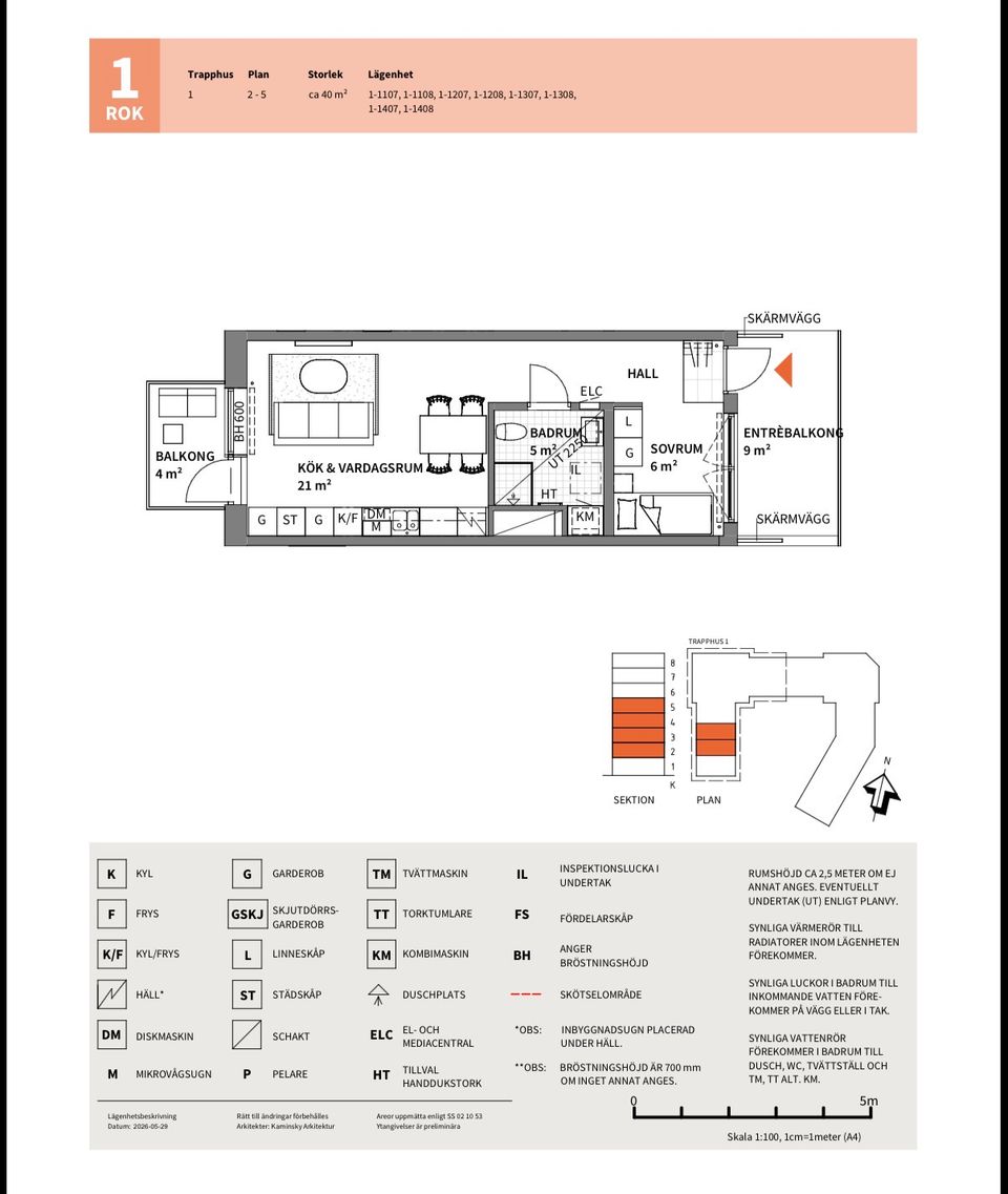 Bostadsrätt, Alida Söderdahls Gata 14E, Frölunda, Göteborg